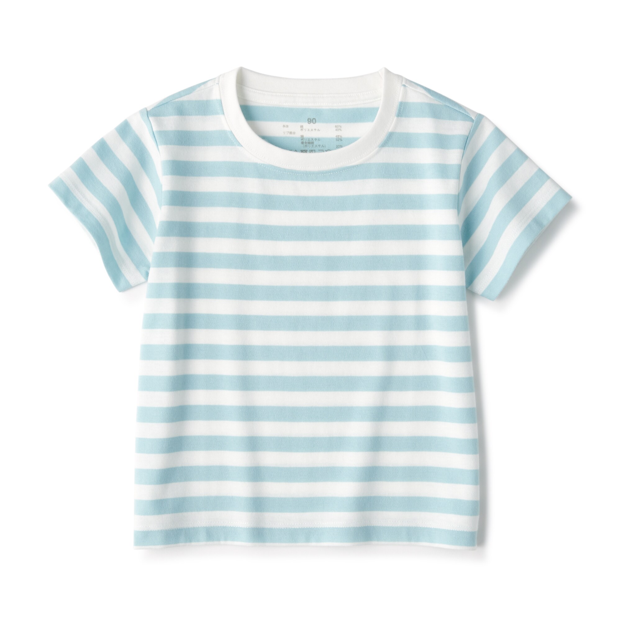 あたまするっと　クルーネック半袖Ｔシャツ（ベビー）