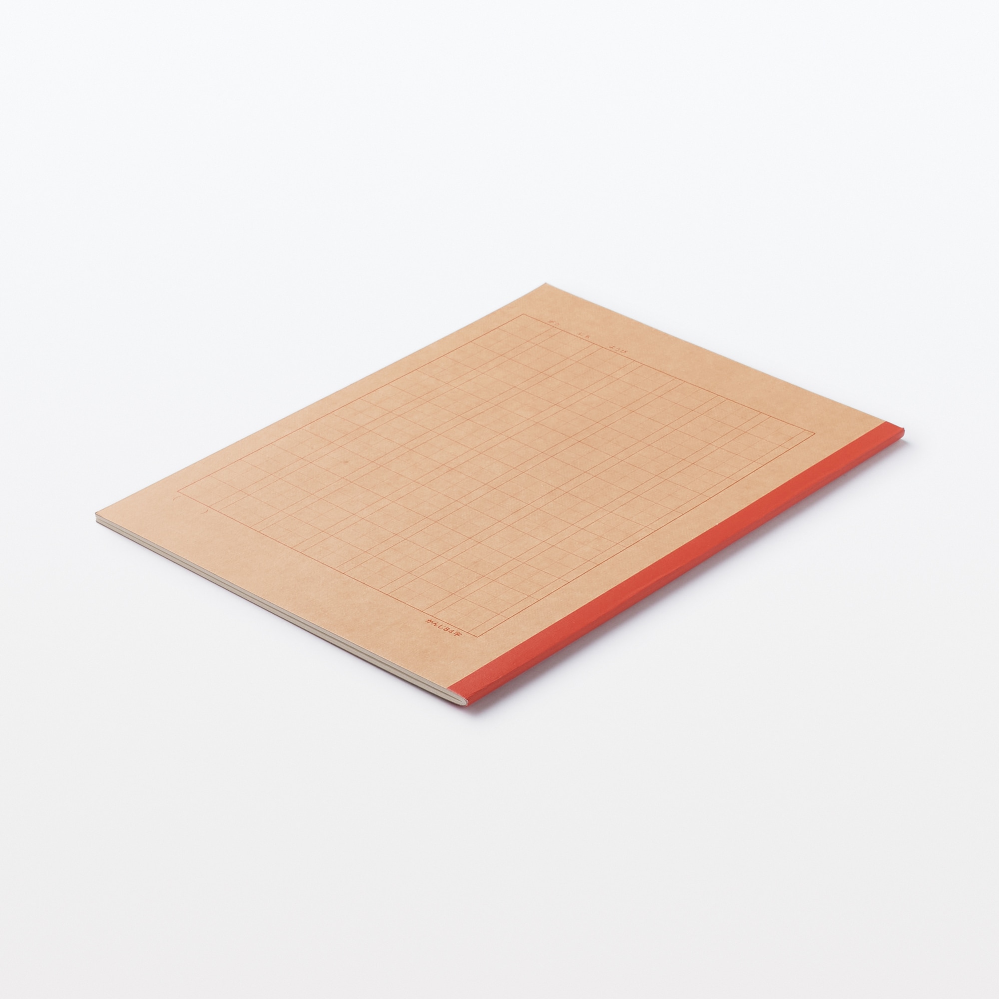 【Ｂ５】学習帳　漢字　８４字