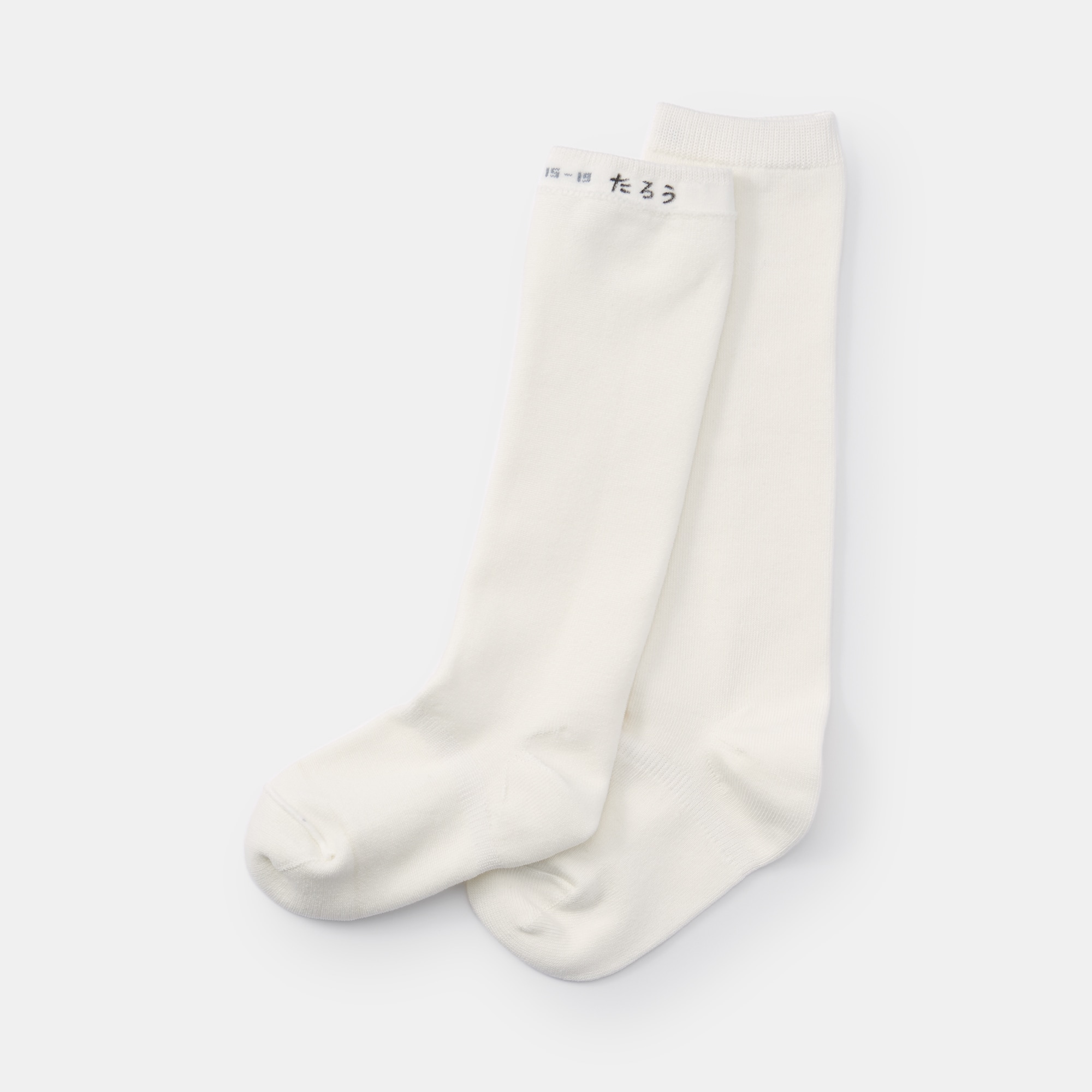 キッズ　足なり直角　ハイソックス（数量限定）