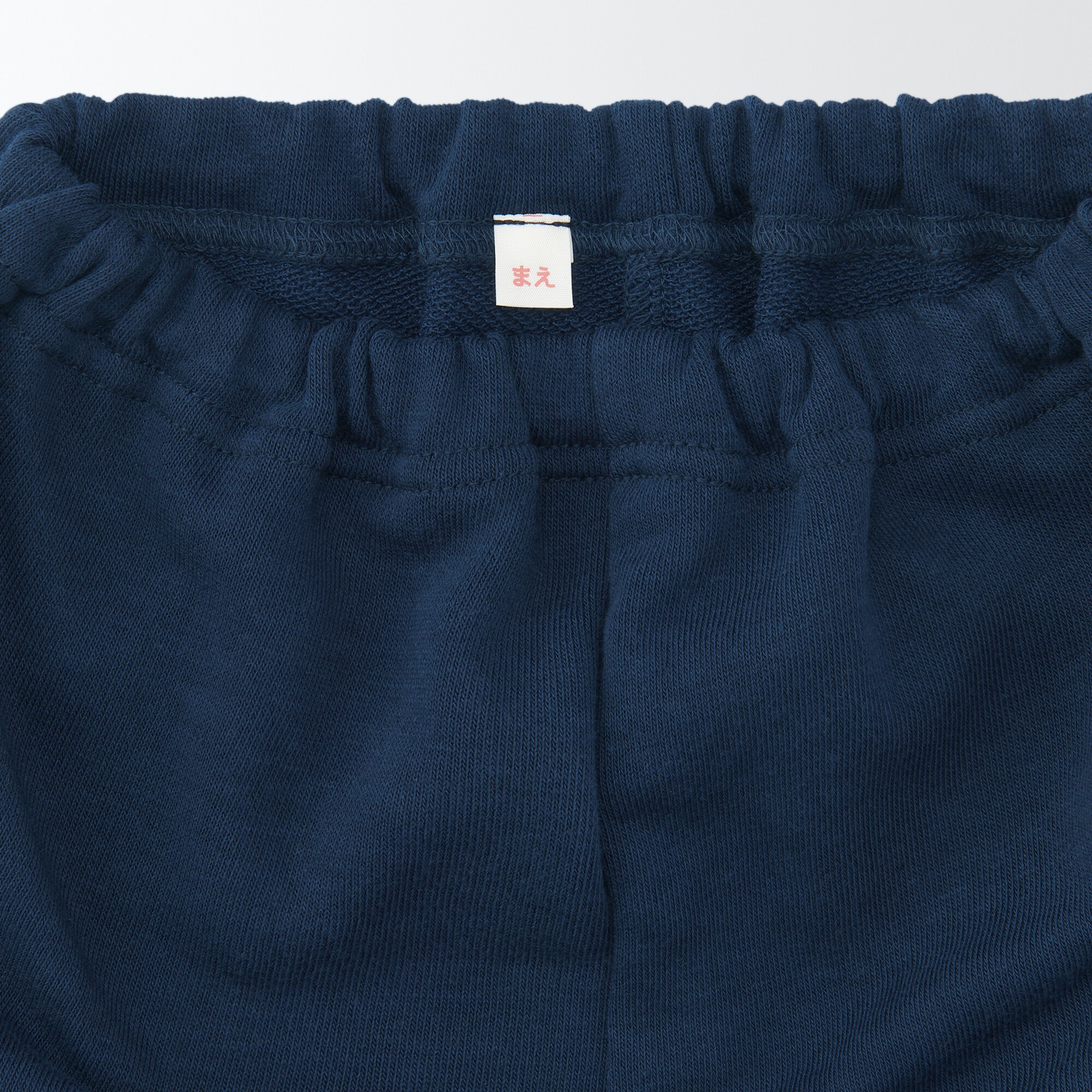 スウェット　ルームウエアセット（ベビー）