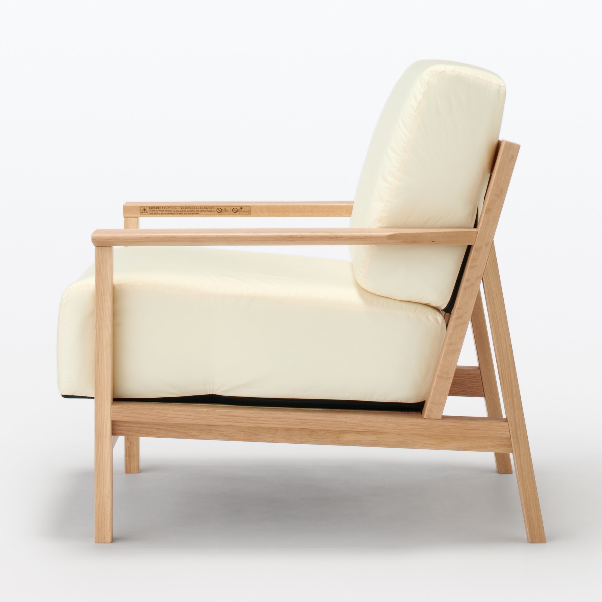 ソファ本体木製フレーム　ウレタンポケットコイル１シーター（カバー別売り）