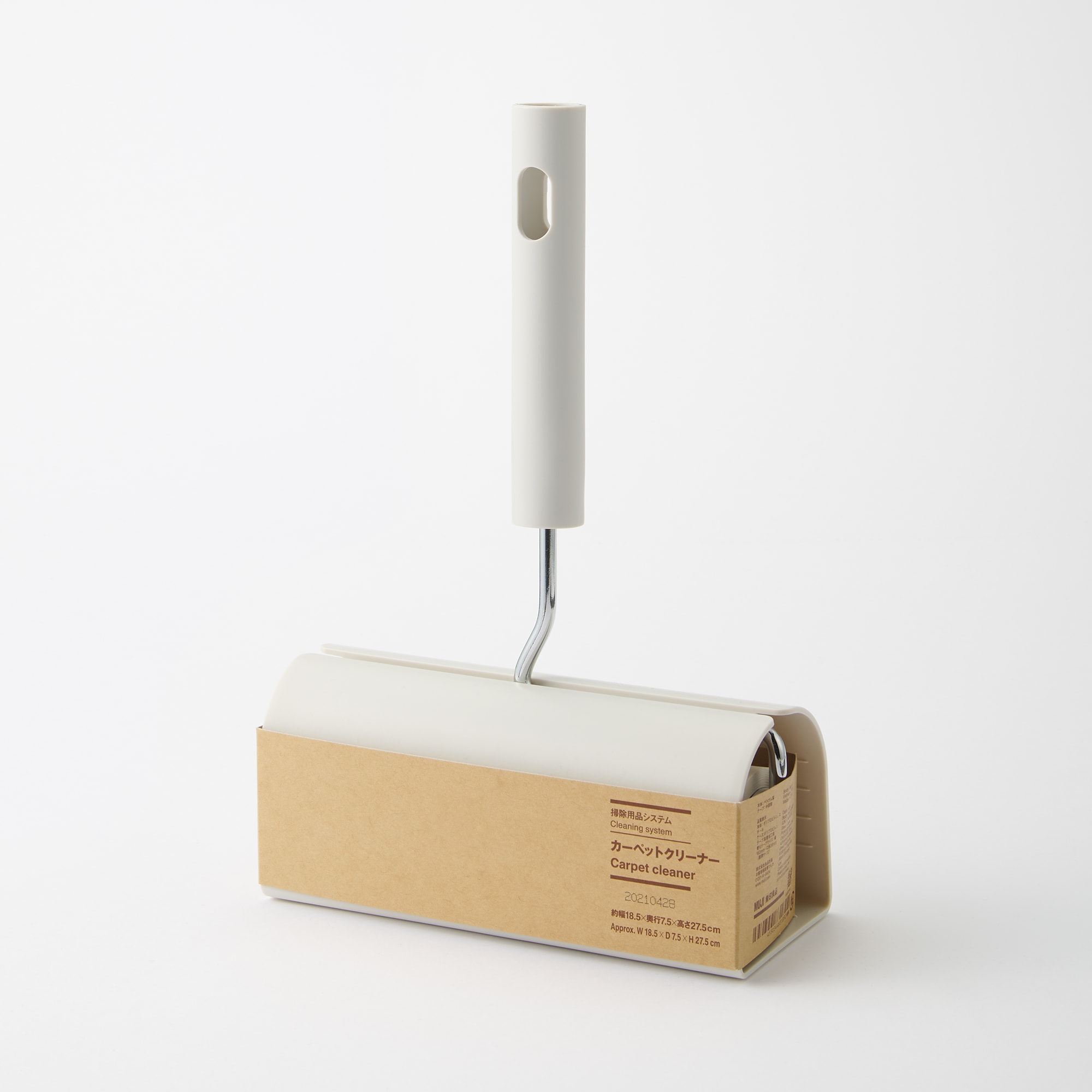 掃除用品システム　カーペットクリーナー