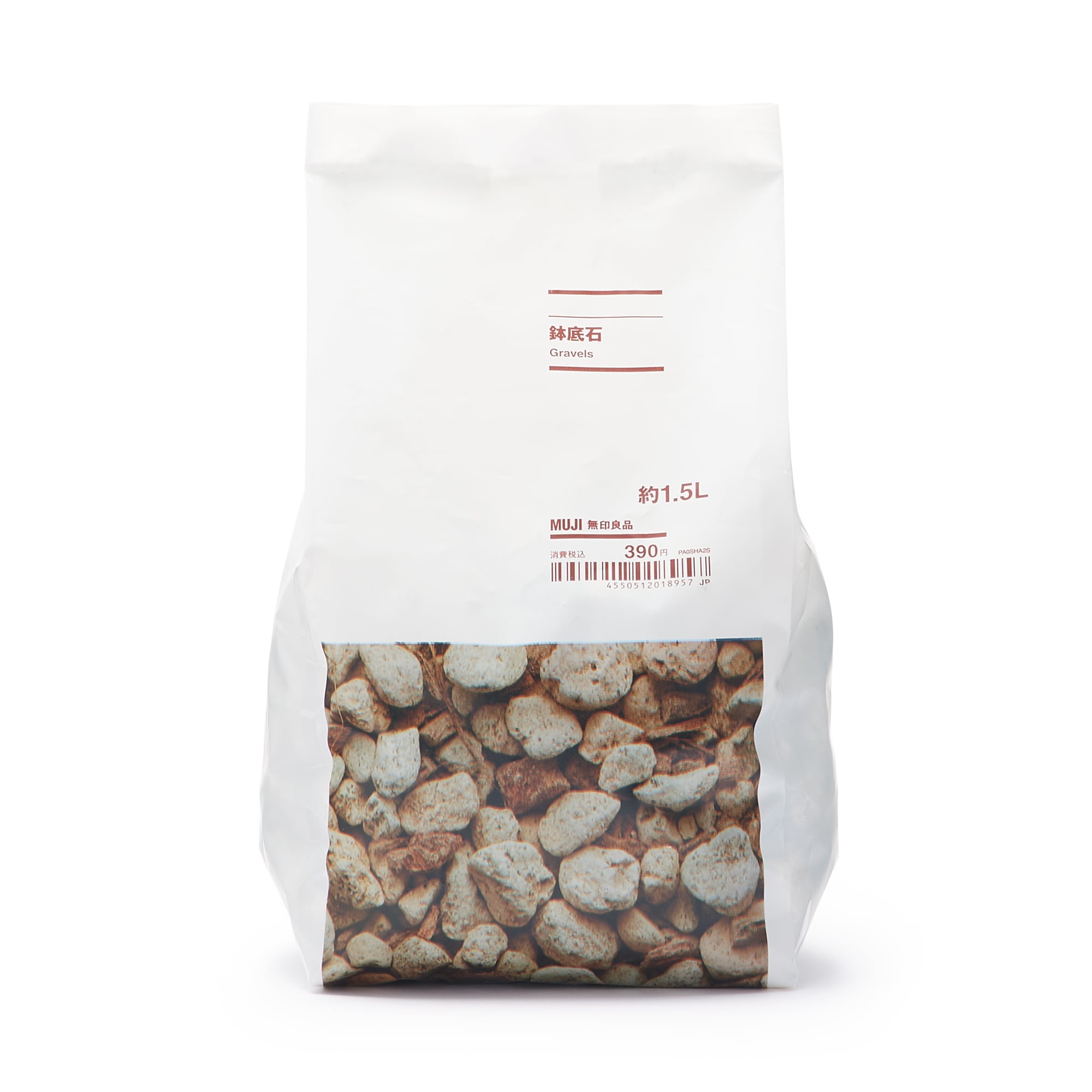 鉢底石　約１．５Ｌ