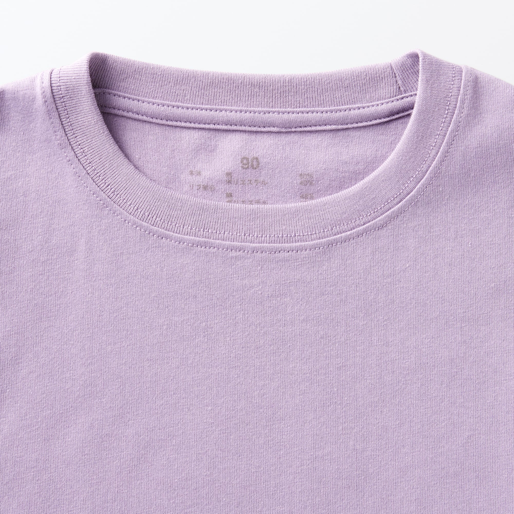 あたまするっと　クルーネック半袖Ｔシャツ（ベビー）