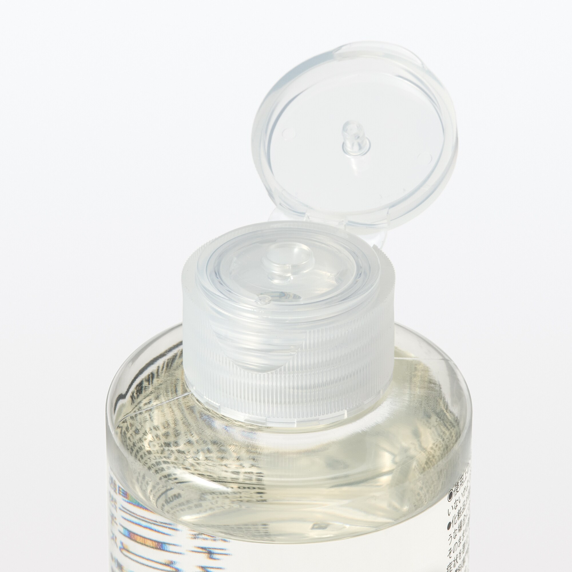 拭き取り化粧水　２００ｍｌ