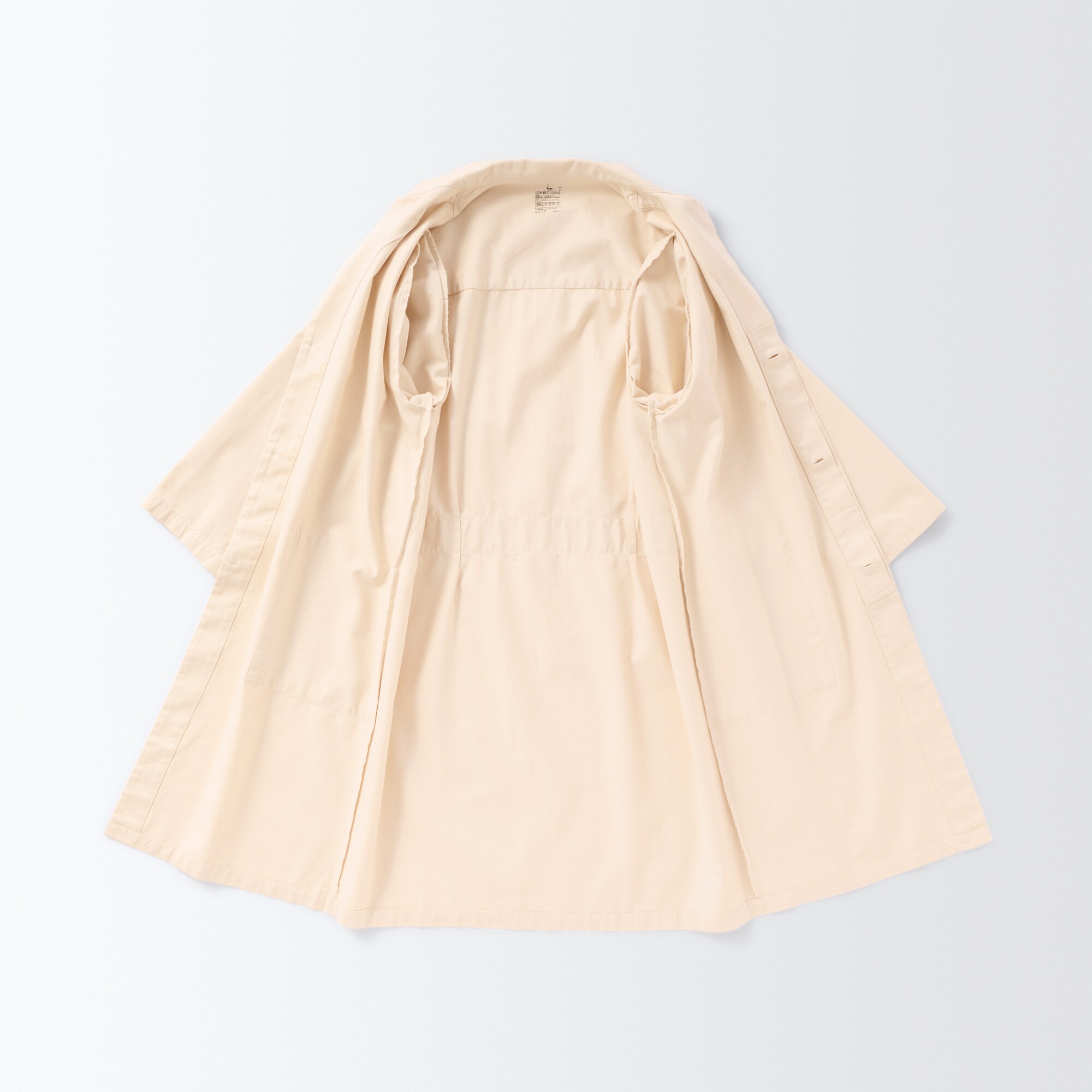 木の実から作ったカポック混コート