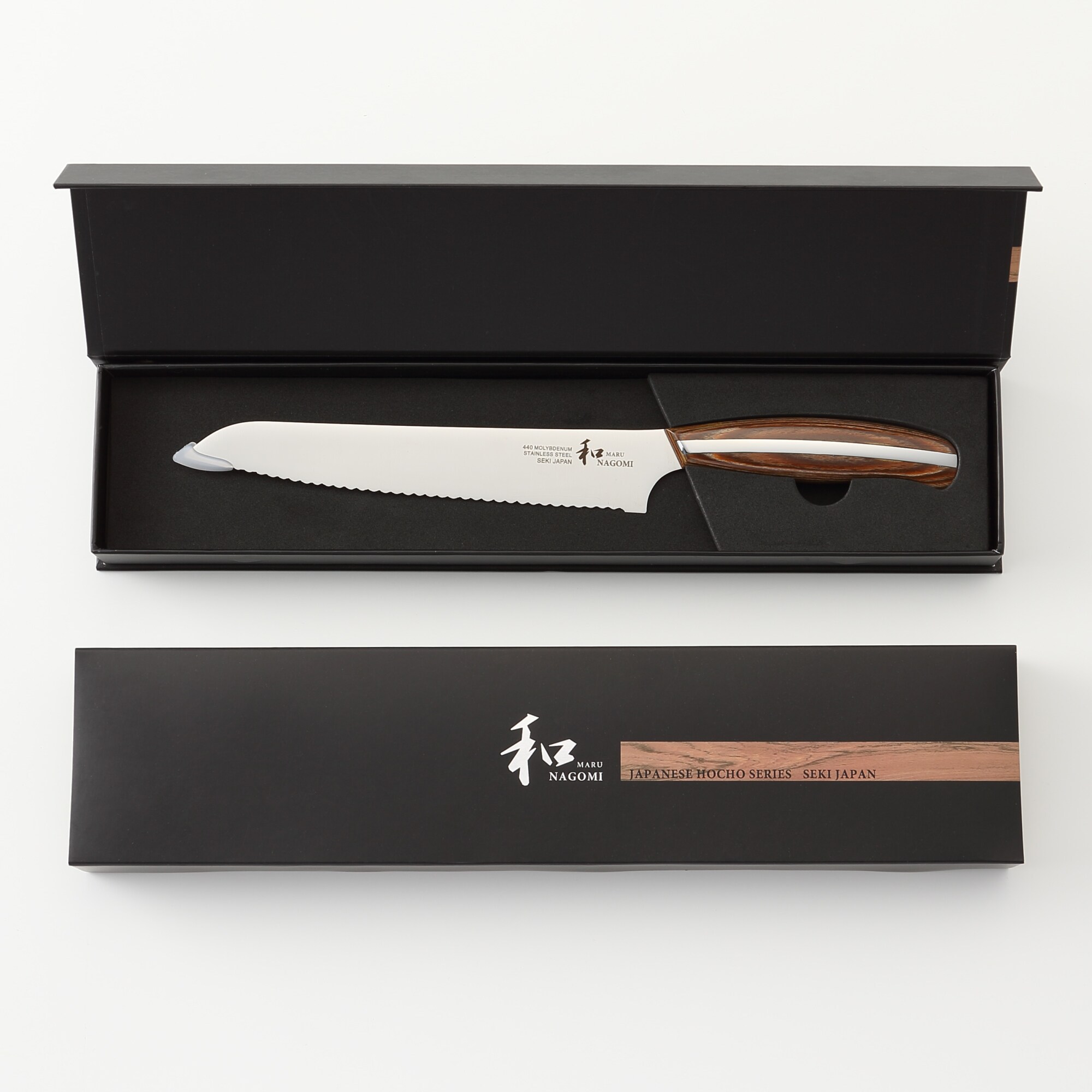 パン切り包丁　和NAGOMI