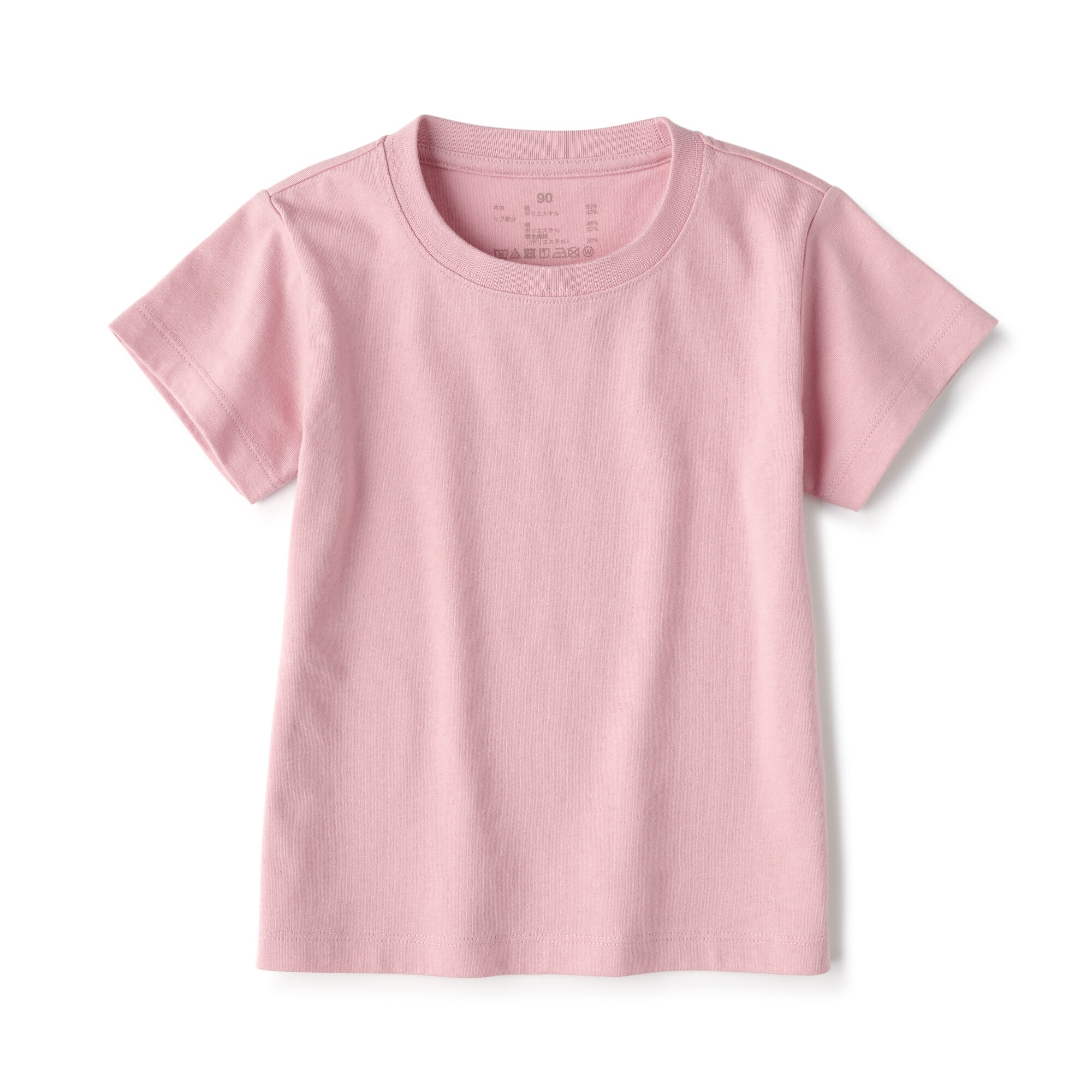 あたまするっと　クルーネック半袖Ｔシャツ（ベビー）