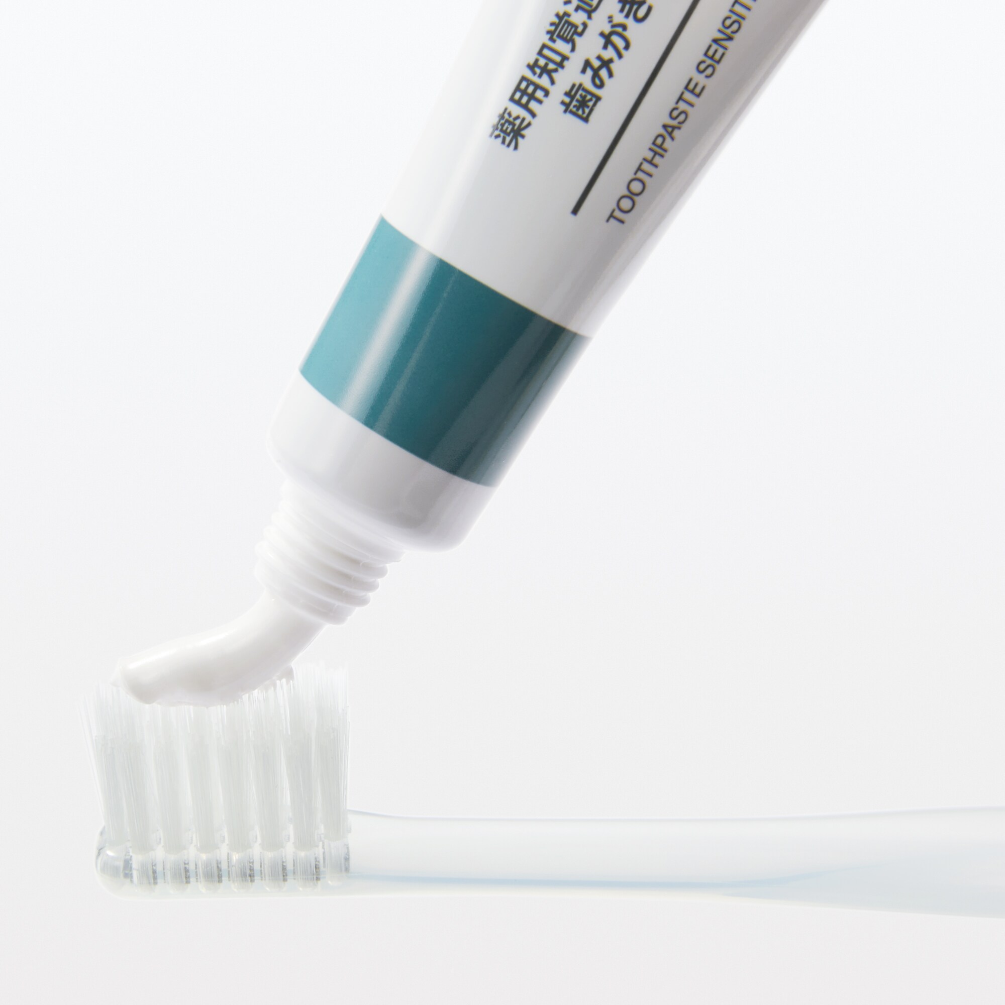 【コンパクトヘッド】携帯用歯みがきセット　やわらかめ　知覚過敏ケア