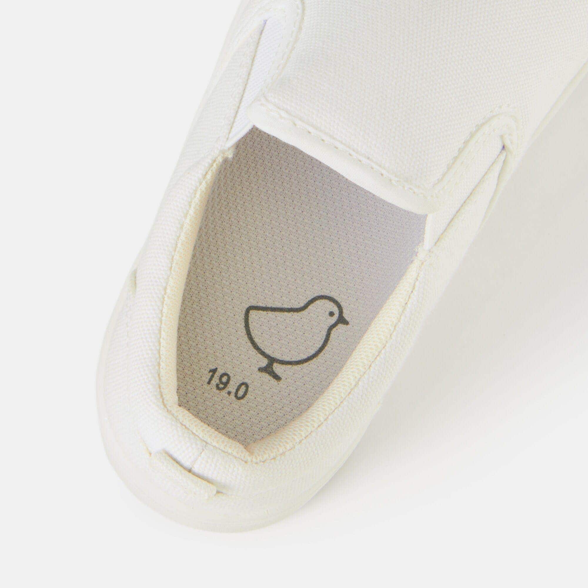 軽量　撥水　スリッポンスニーカー（キッズ）