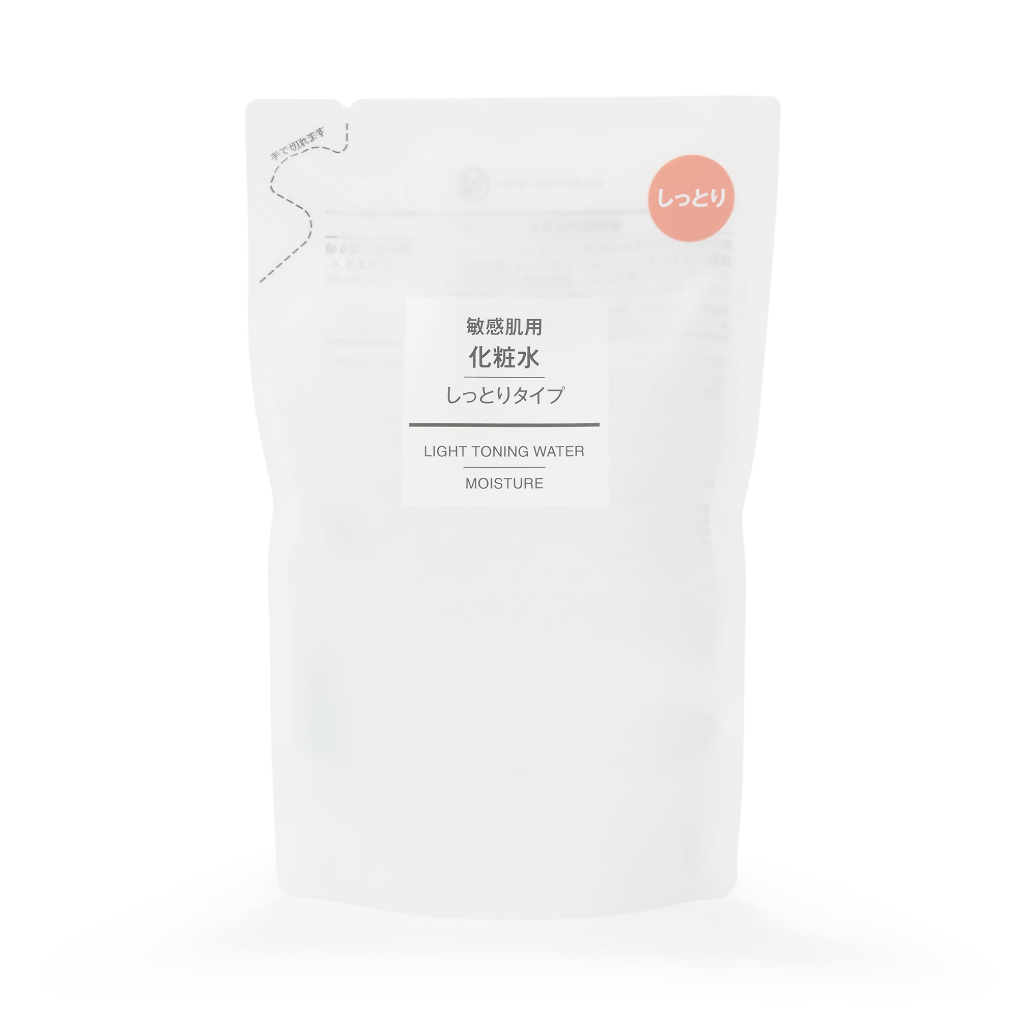 【詰替用】化粧水　敏感肌用　しっとりタイプ　２００ｍＬ／リフィル