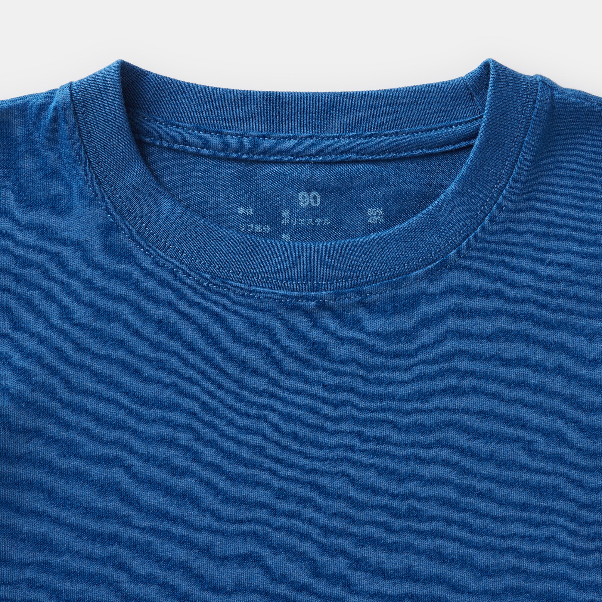 あたまするっと　クルーネック半袖Ｔシャツ（ベビー）