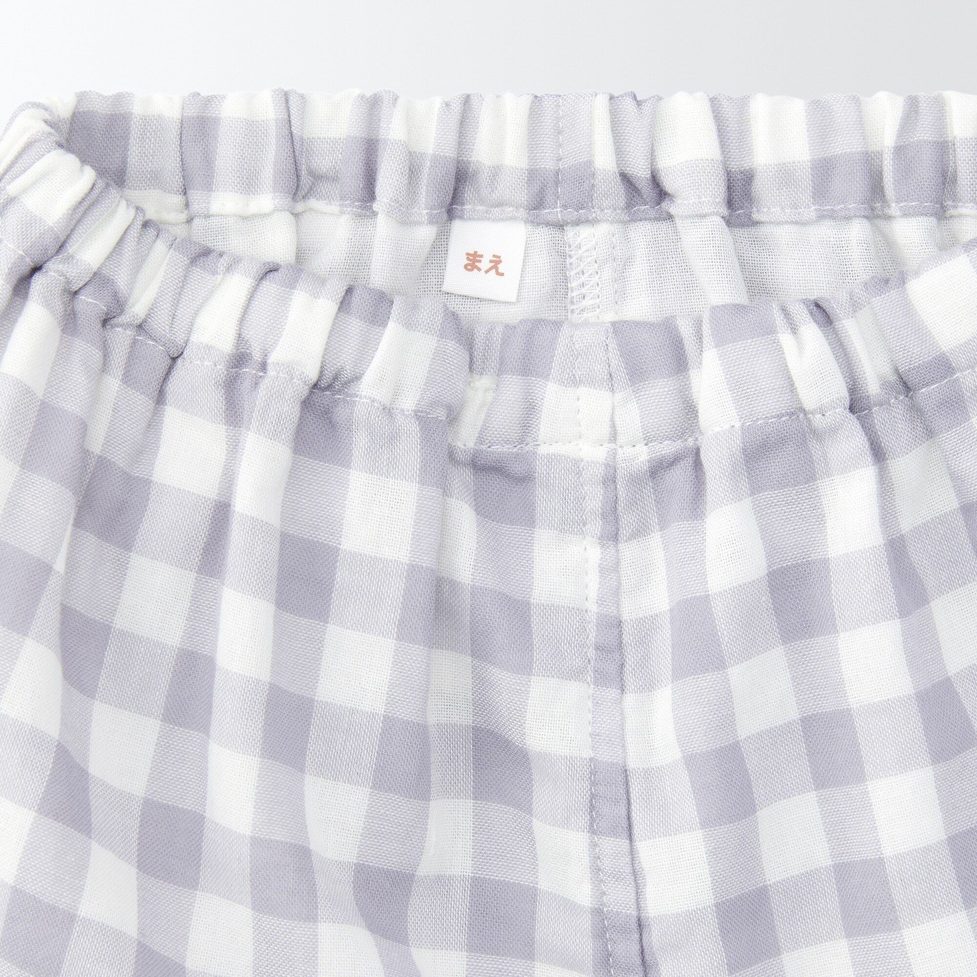 脇に縫い目のない　二重ガーゼお着替えパジャマ（ベビー）