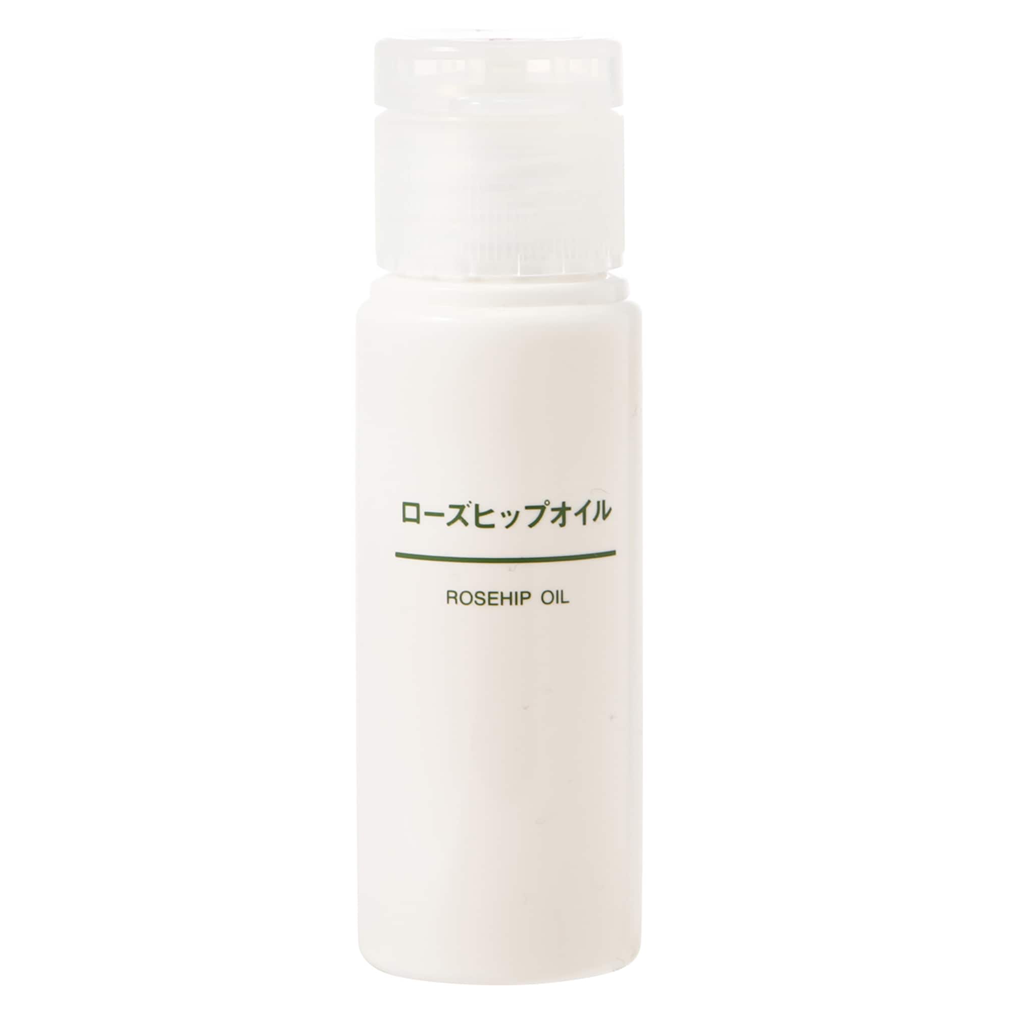 ローズヒップオイル　５０ｍｌ