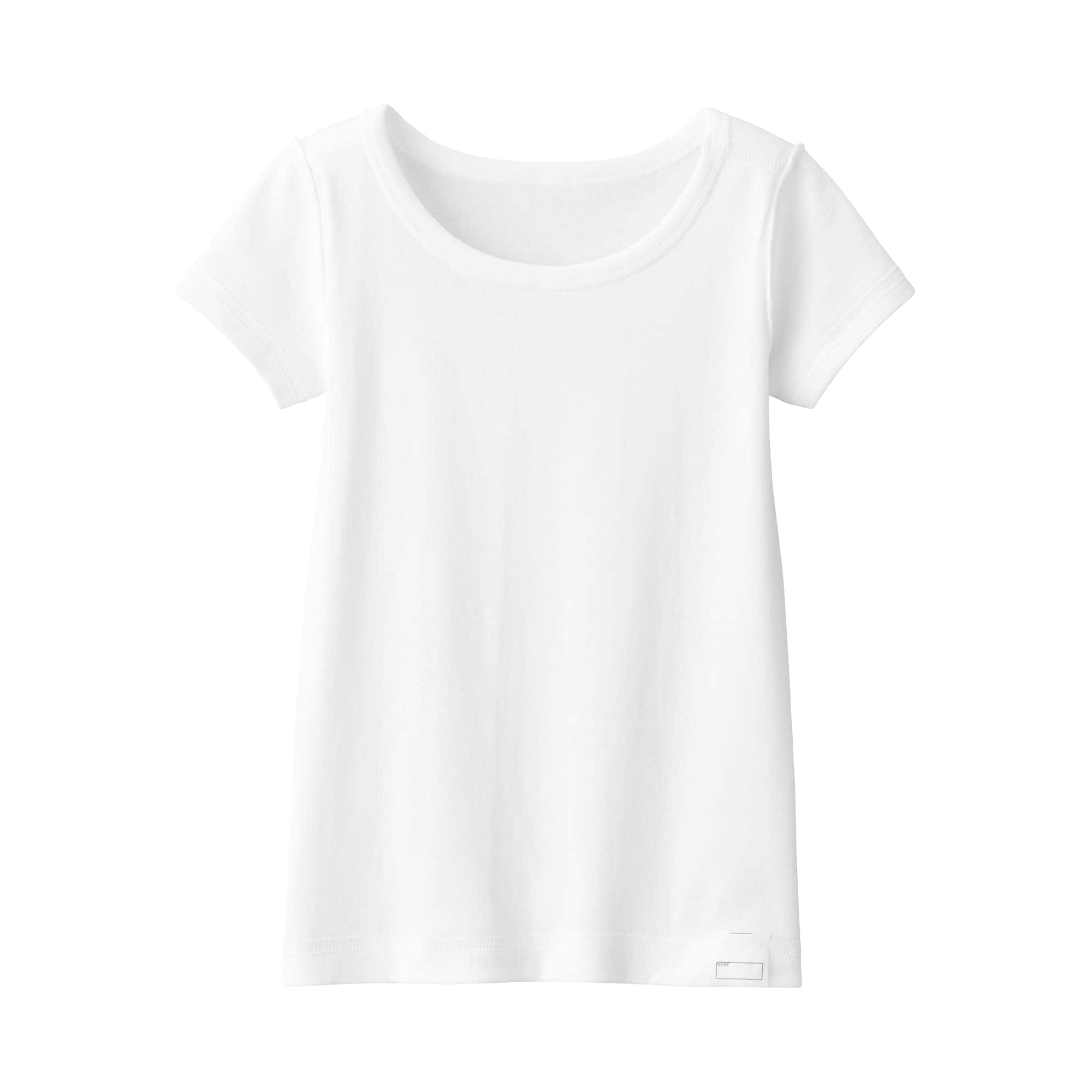 ベビー　フライス編みクルーネック半袖Ｔシャツ【インナー】