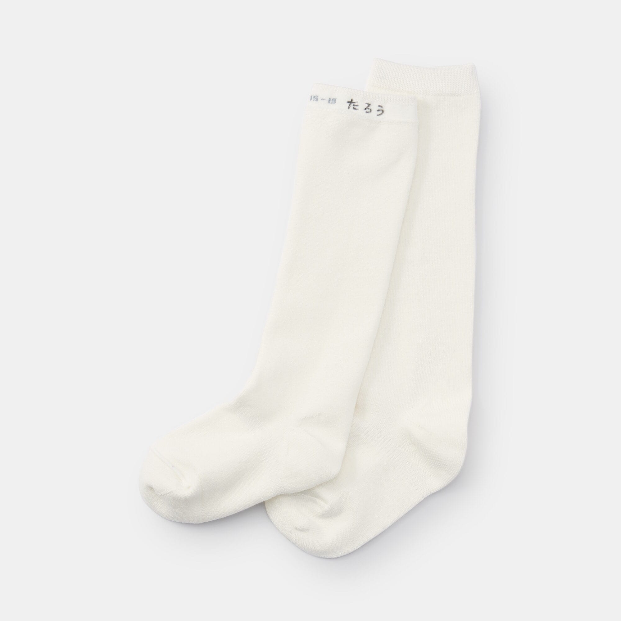 キッズ　足なり直角　ハイソックス（数量限定）