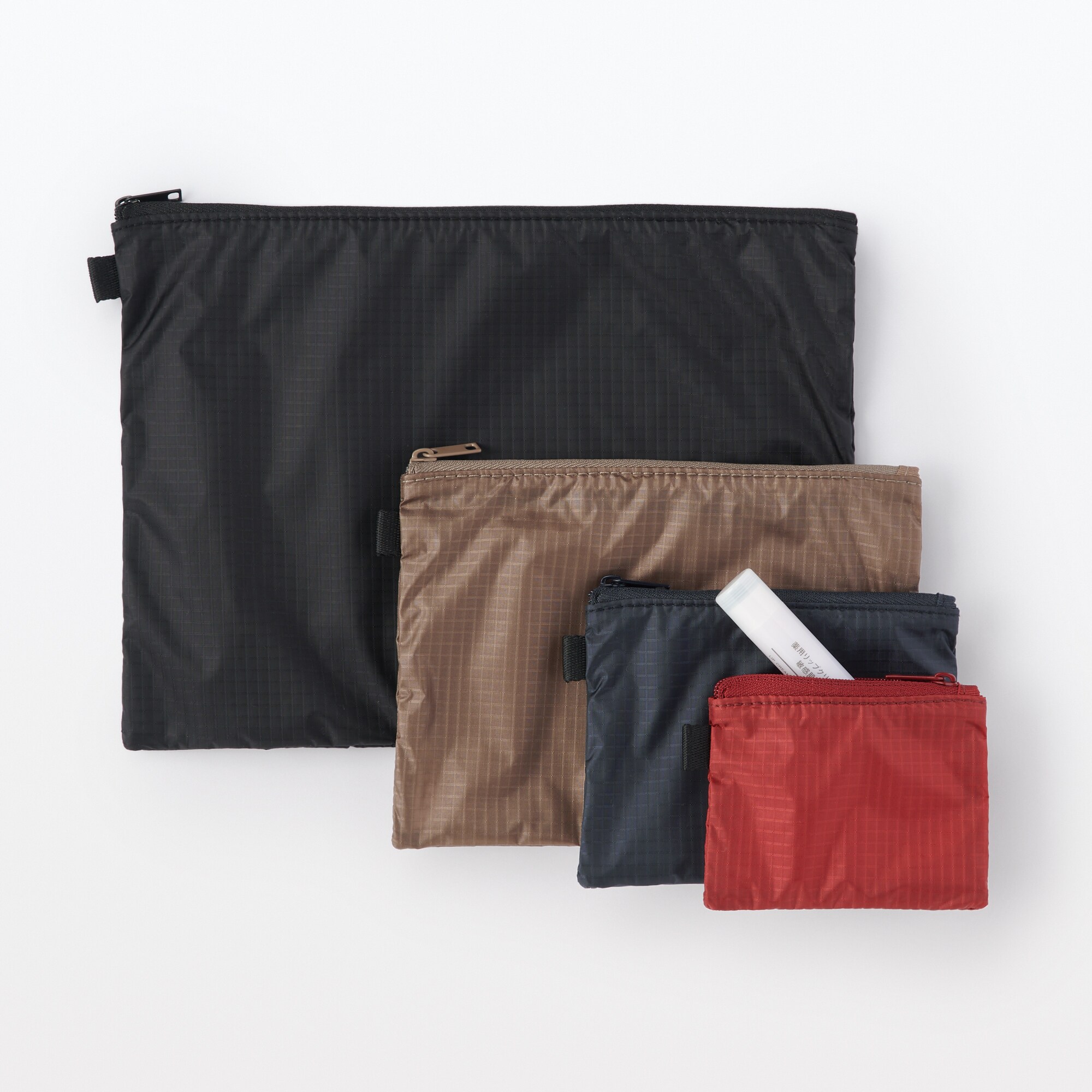 ナイロンケース４個セット