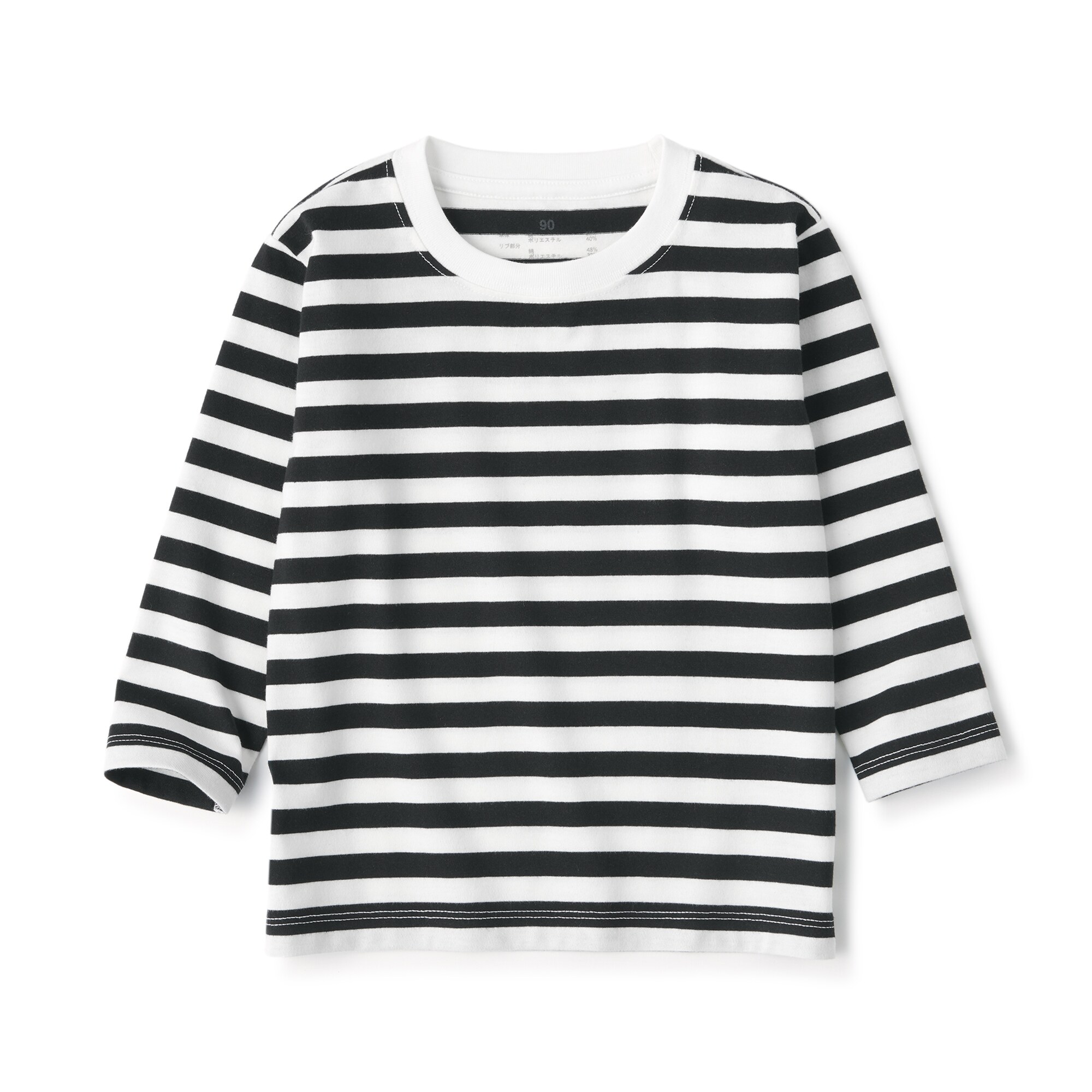 ベビー　あたまするっと　クルーネック長袖Ｔシャツ　ボーダー