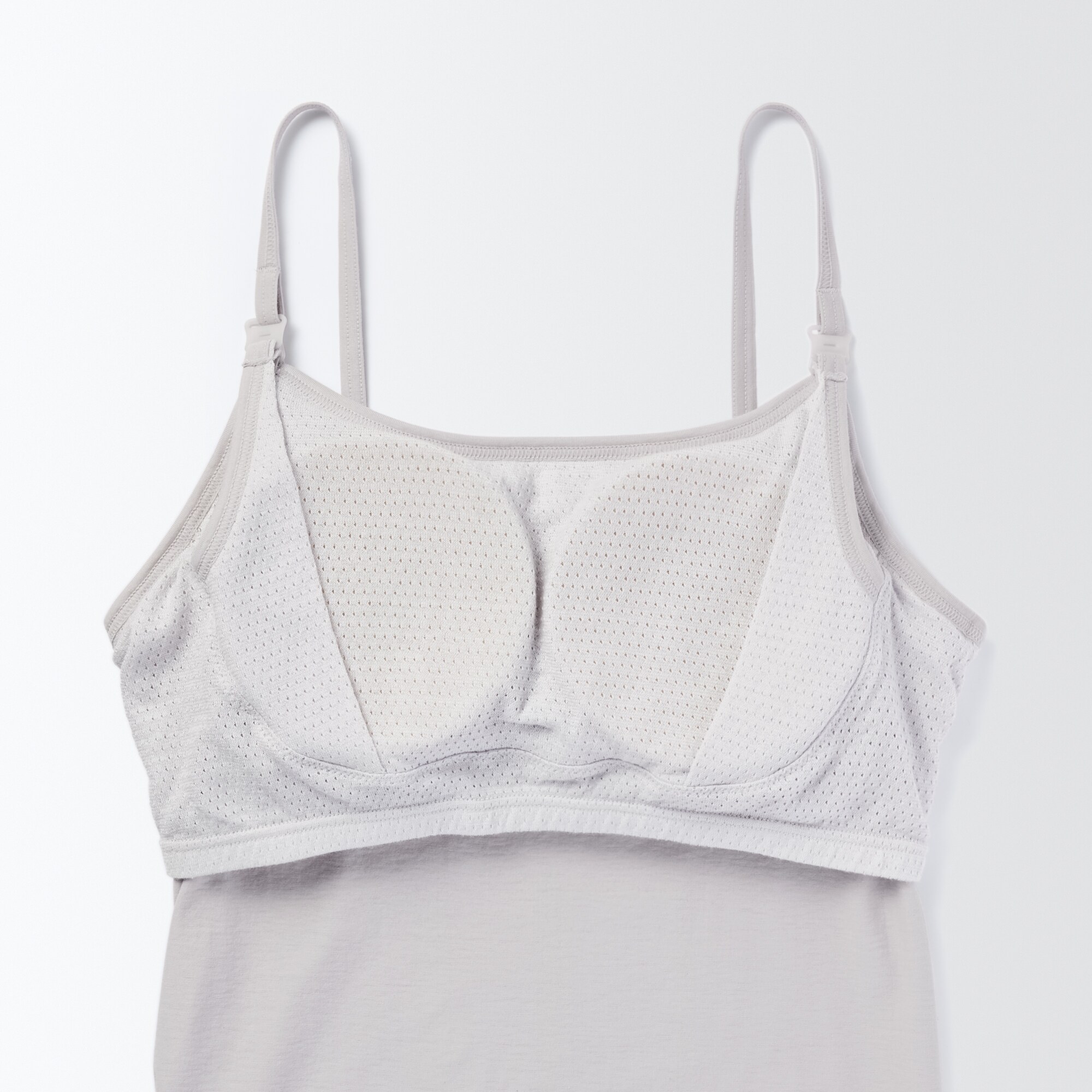 シルク混　授乳に便利なカップ入りキャミソール（マタニティ）