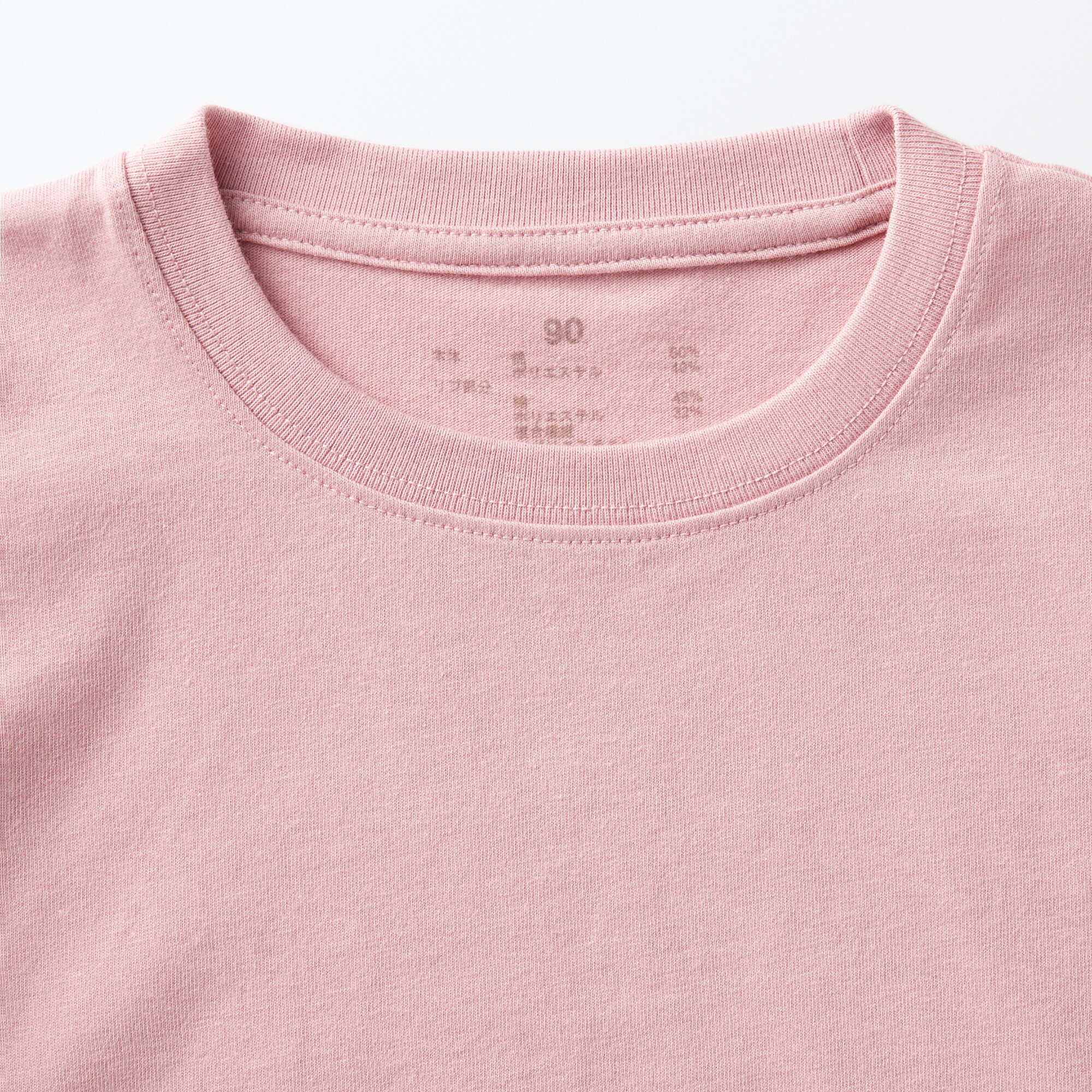 あたまするっと　クルーネック半袖Ｔシャツ（ベビー）