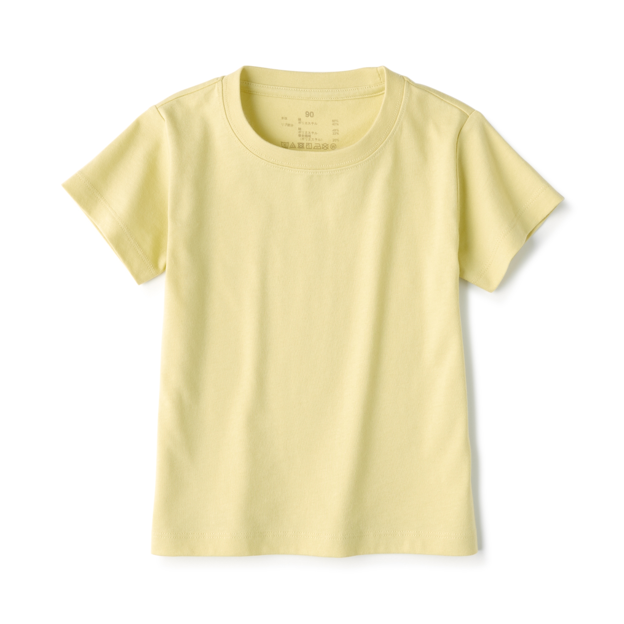 あたまするっと　クルーネック半袖Ｔシャツ（ベビー）