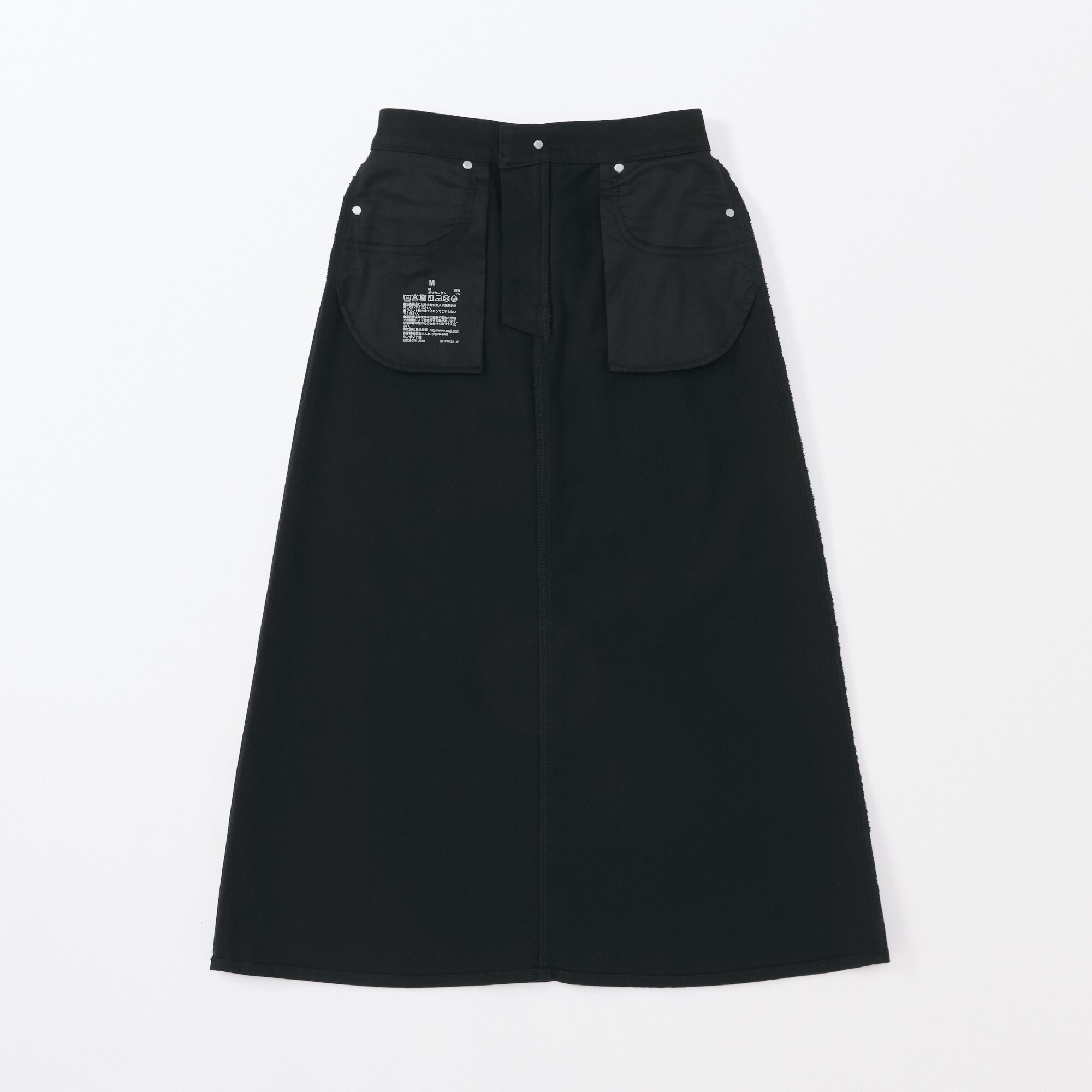 デニムＡラインスカート　黒