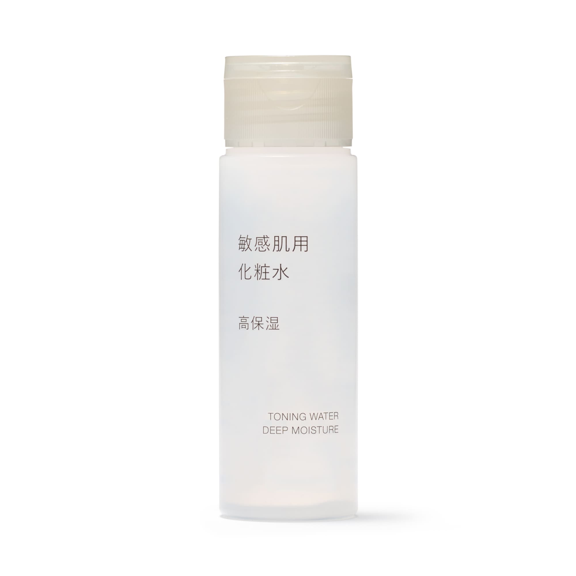 敏感肌用化粧水　高保湿（携帯用）　５０ｍＬ