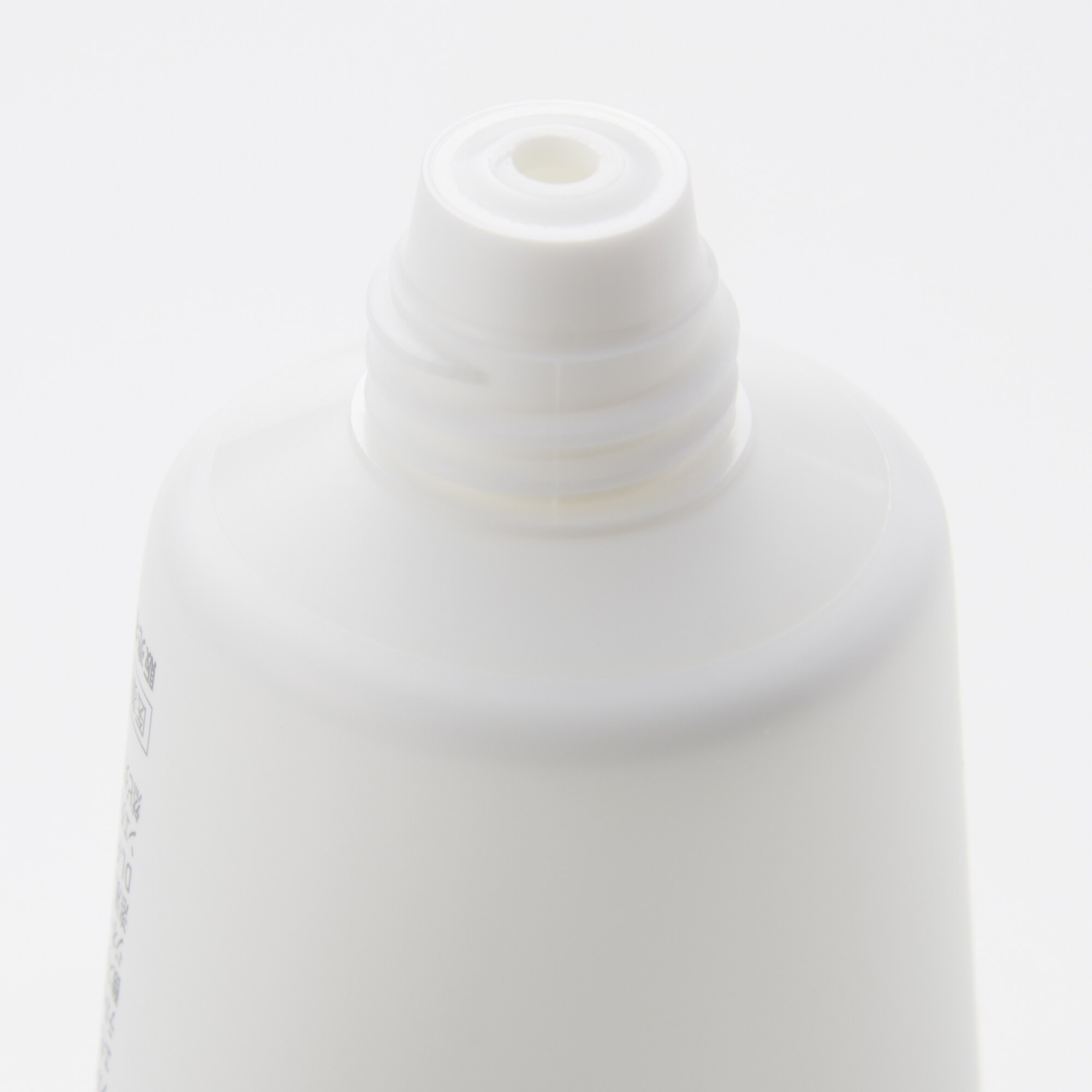 【携帯用】敏感肌用薬用美白オールインワンジェル　３０ｇ