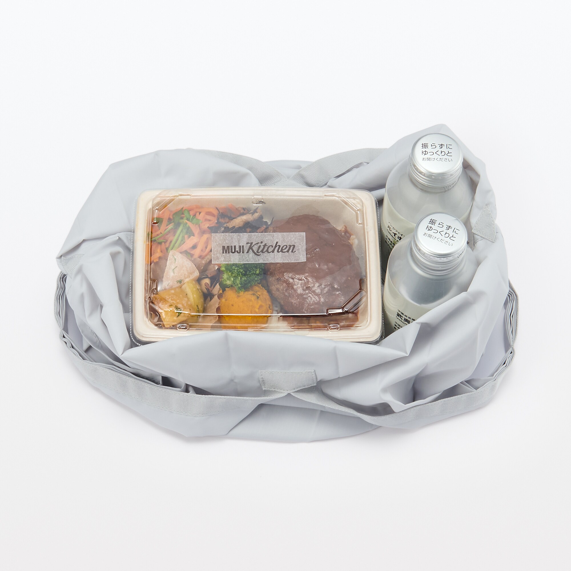 さっとたためるマイバッグ　Ｍ