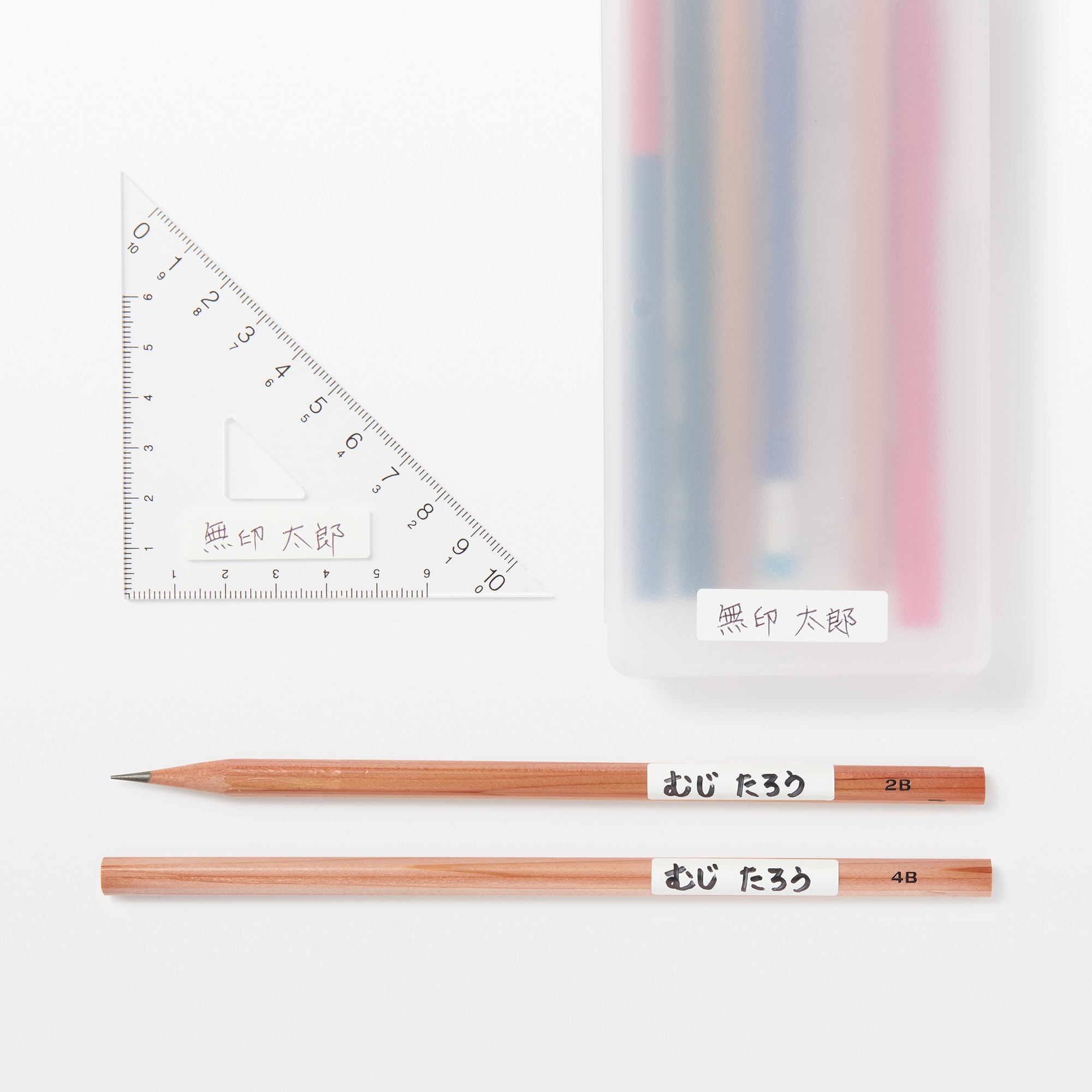 お名前シール　２０片×２シート