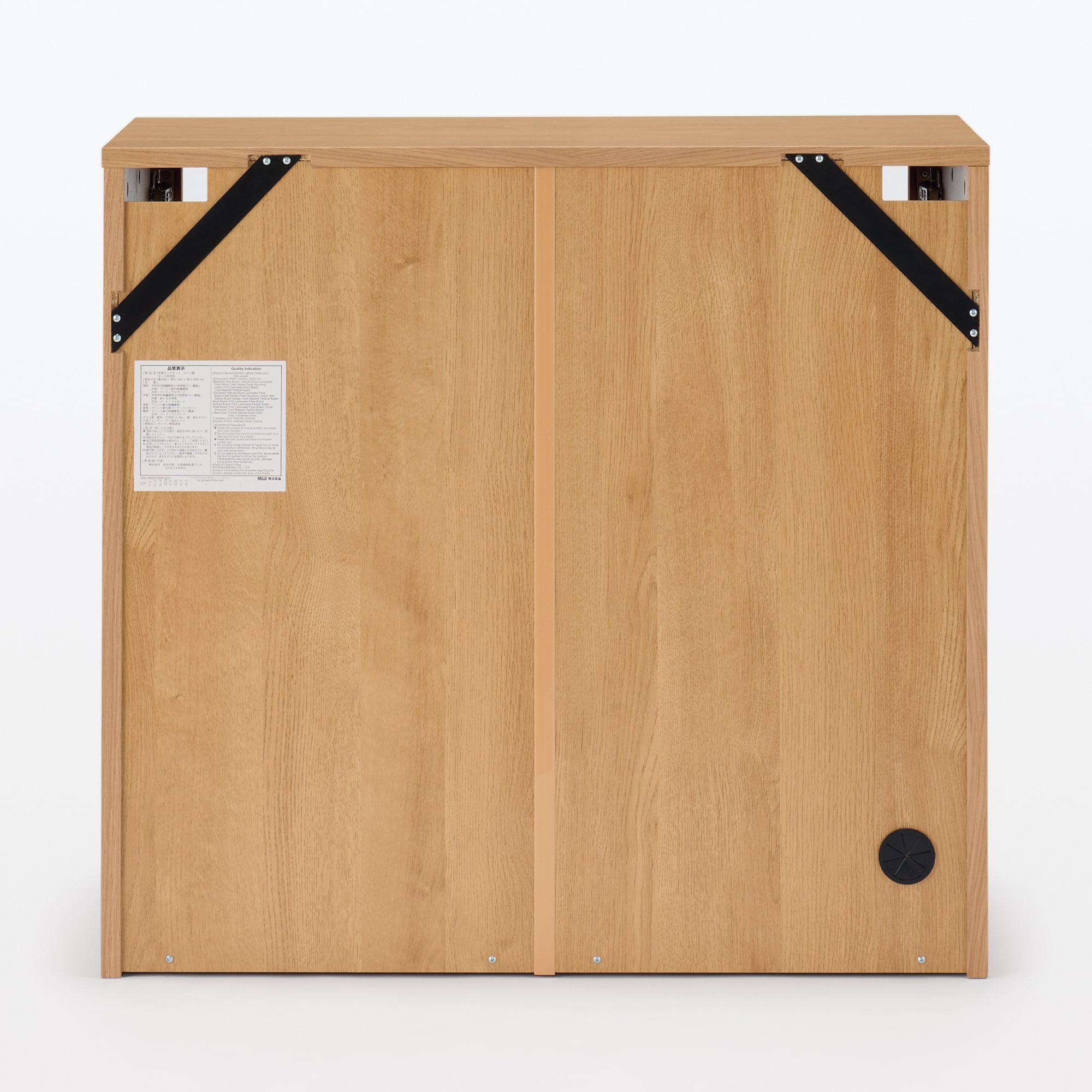 木製キャビネット　ガラス扉