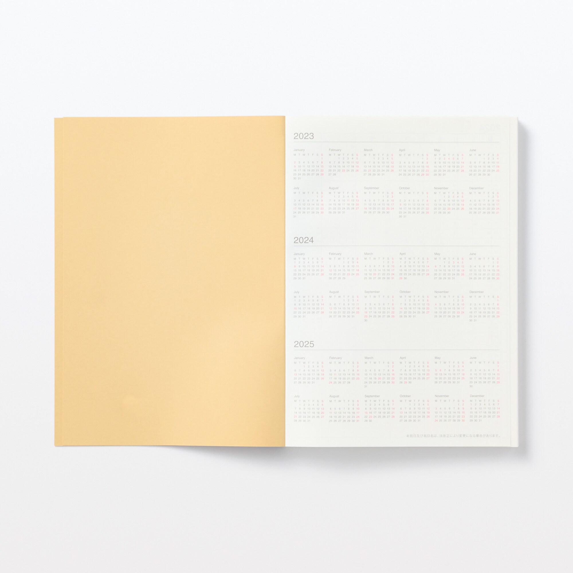 【Ｂ６】月曜始まりマンスリー／ウィークリースケジュール帳・２０２３年１２月始まり・ベージュ