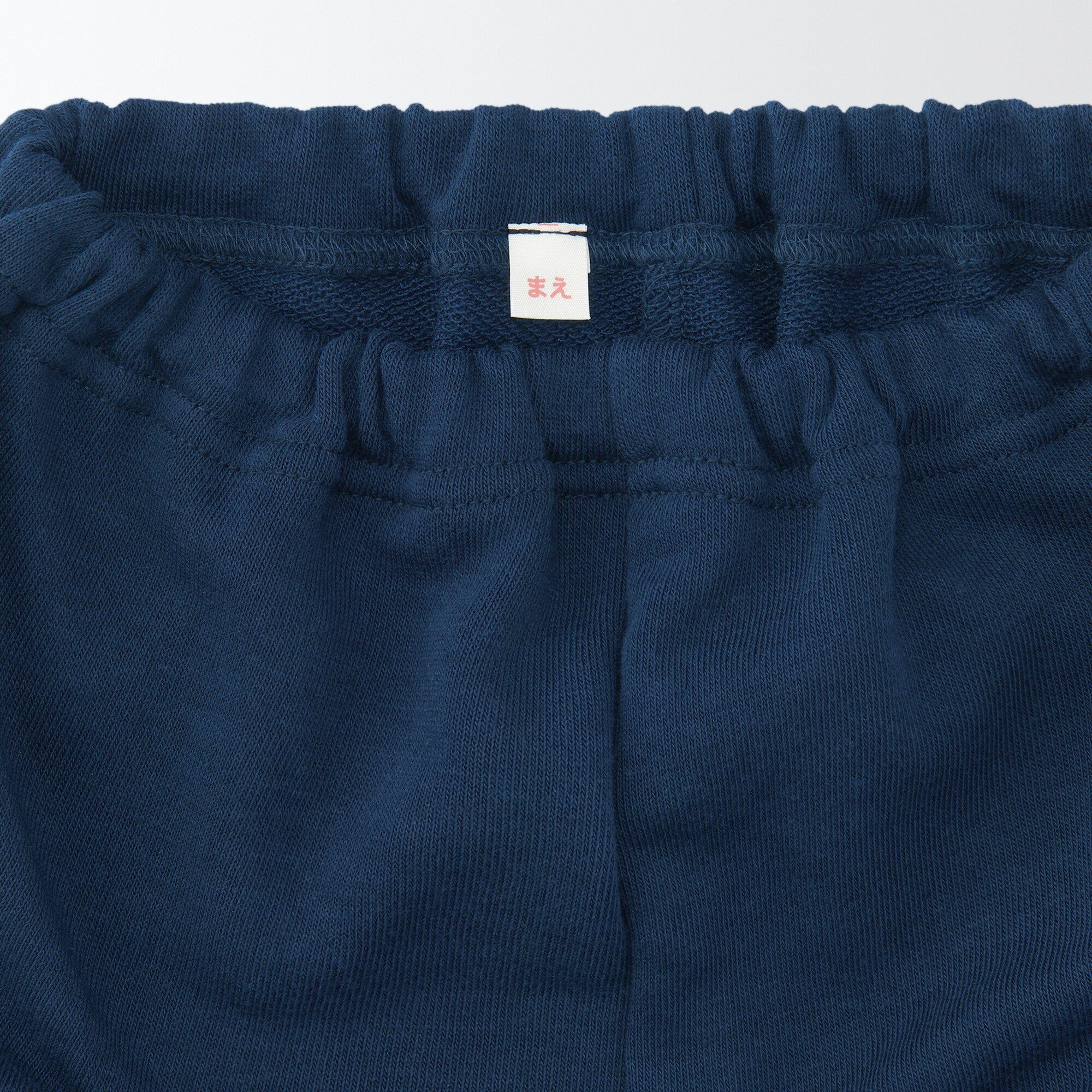 スウェット　ルームウエアセット（ベビー）