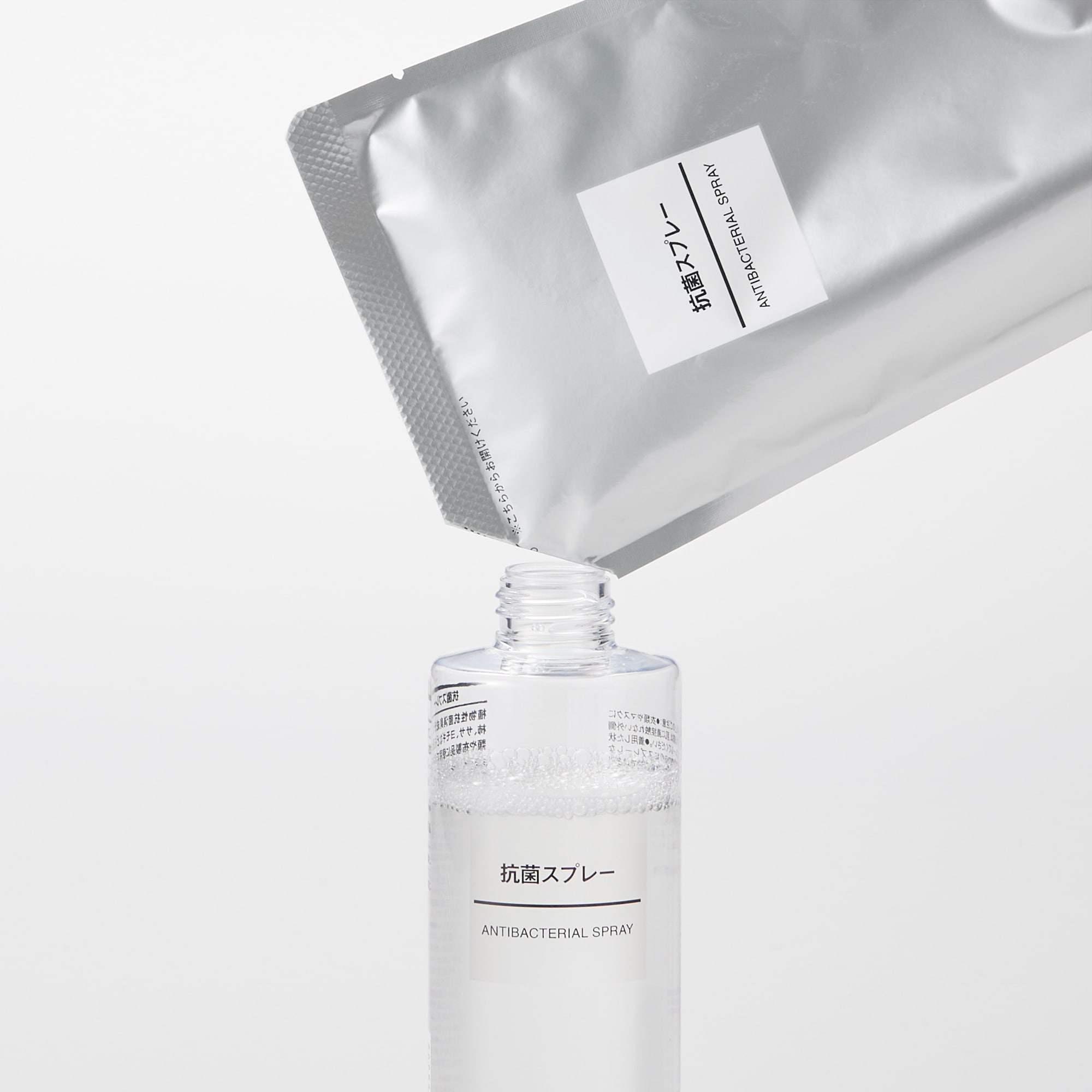 抗菌スプレー（詰替用）　１８０ｍＬ