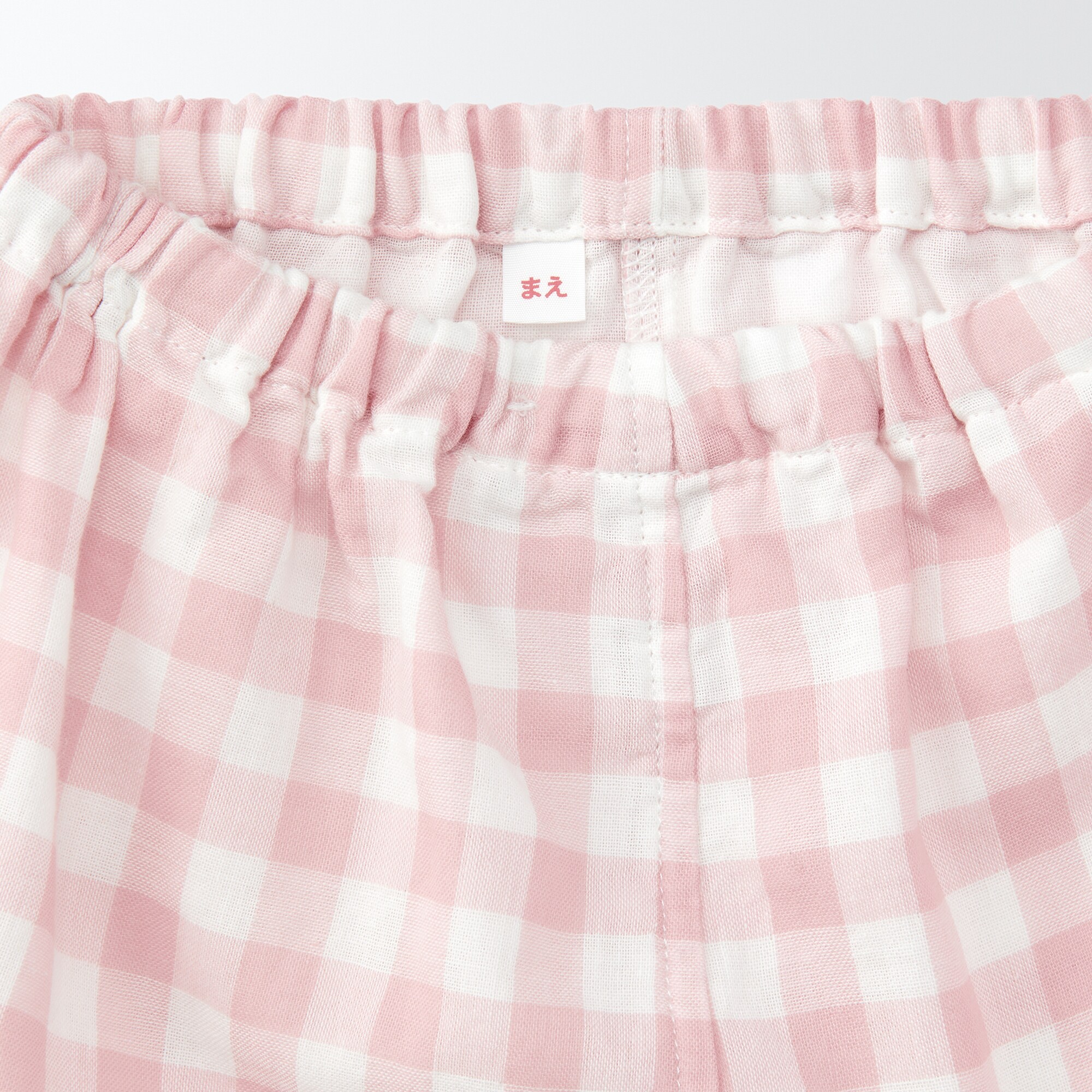 脇に縫い目のない　二重ガーゼお着替えパジャマ（ベビー）