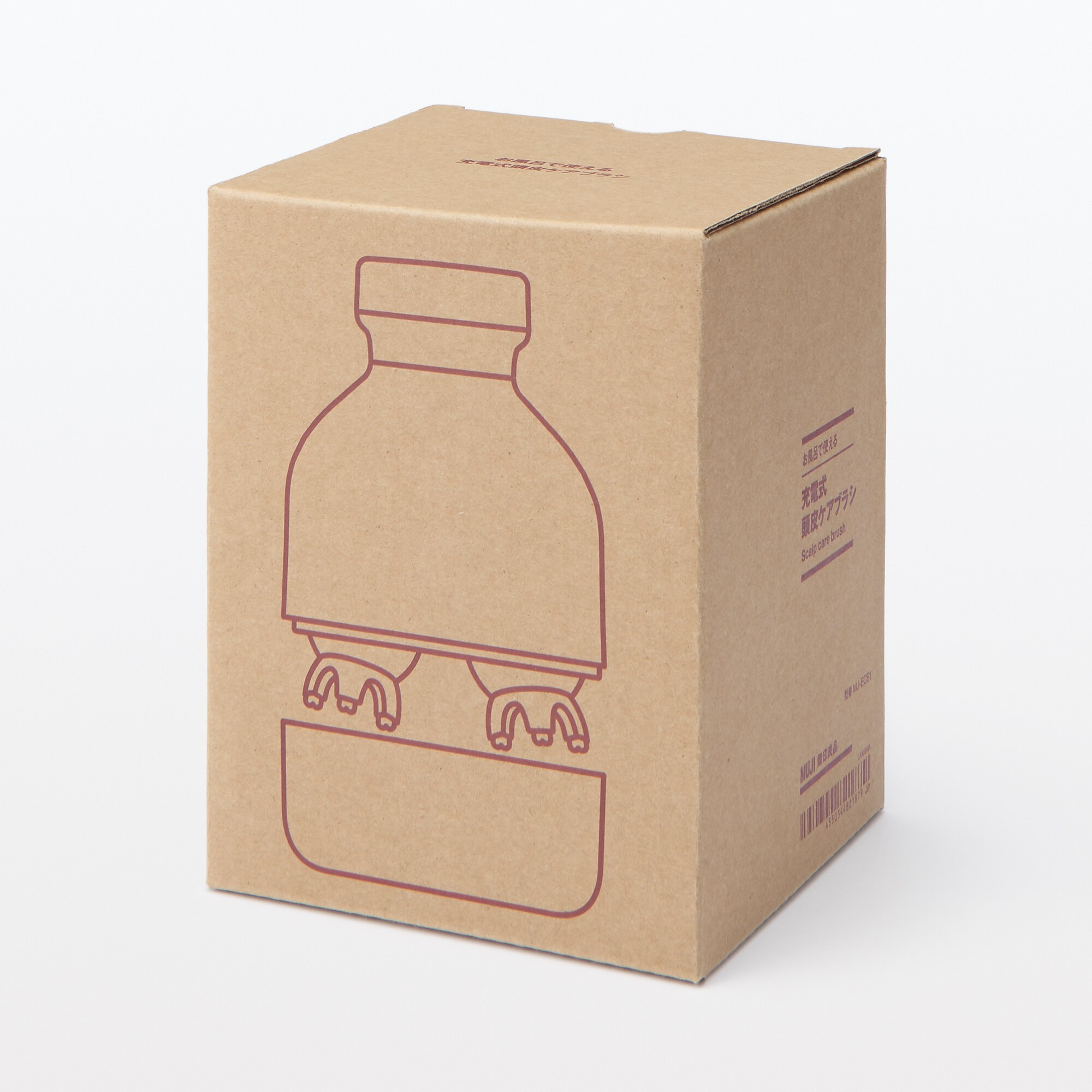 お風呂で使える充電式頭皮ケアブラシ