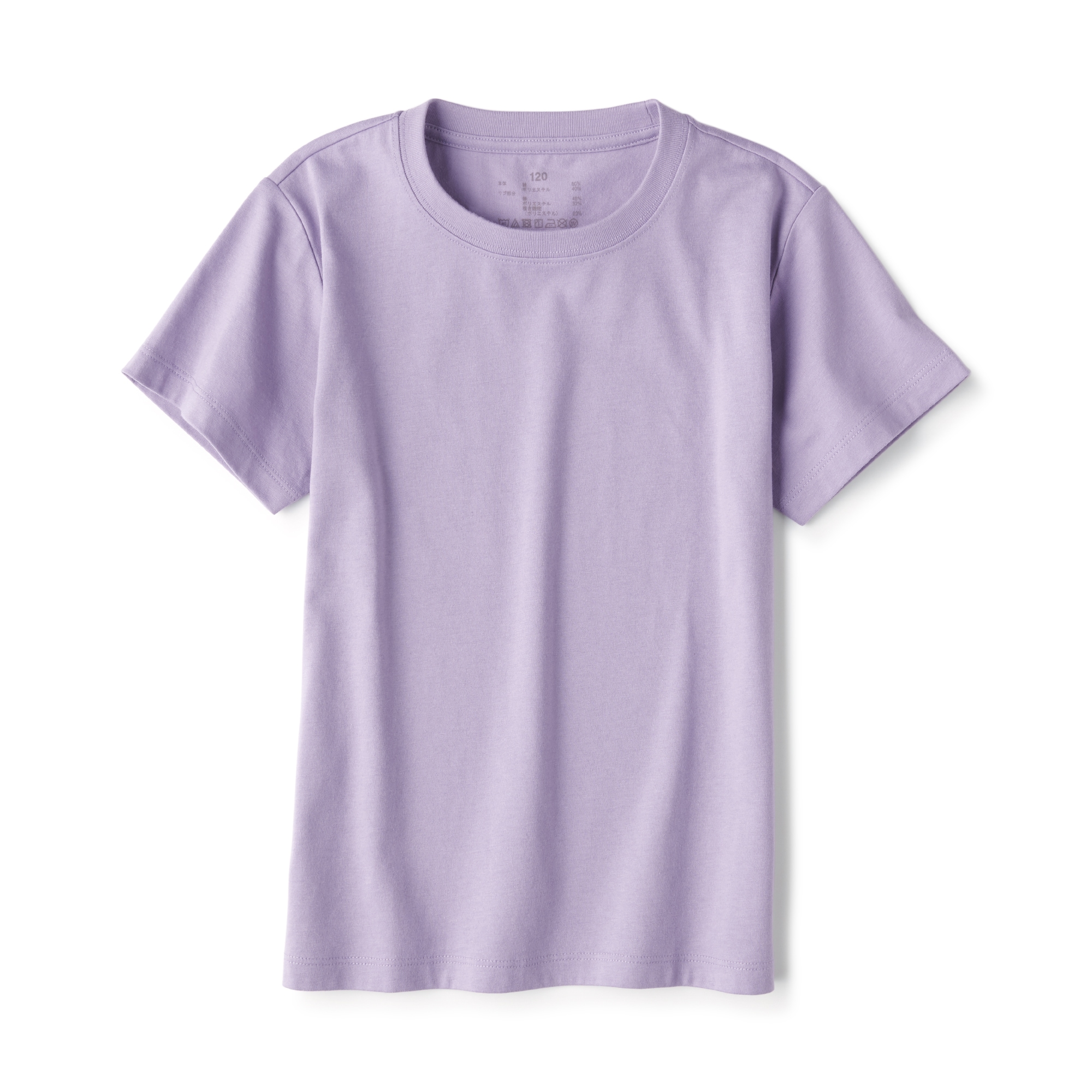 クルーネック半袖Ｔシャツ（キッズ）