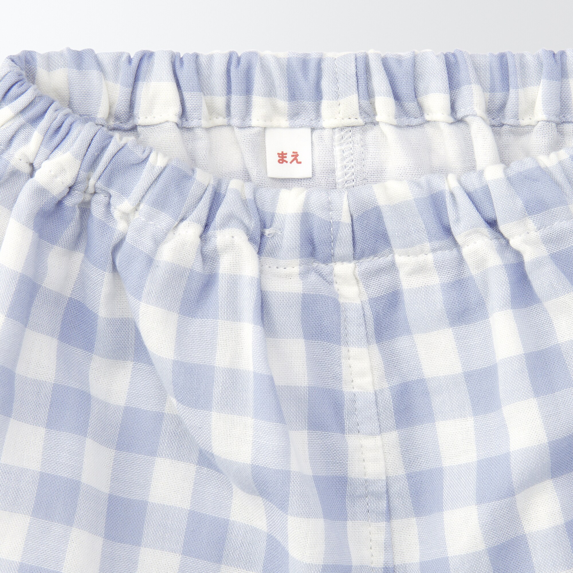 脇に縫い目のない　二重ガーゼお着替えパジャマ（ベビー）