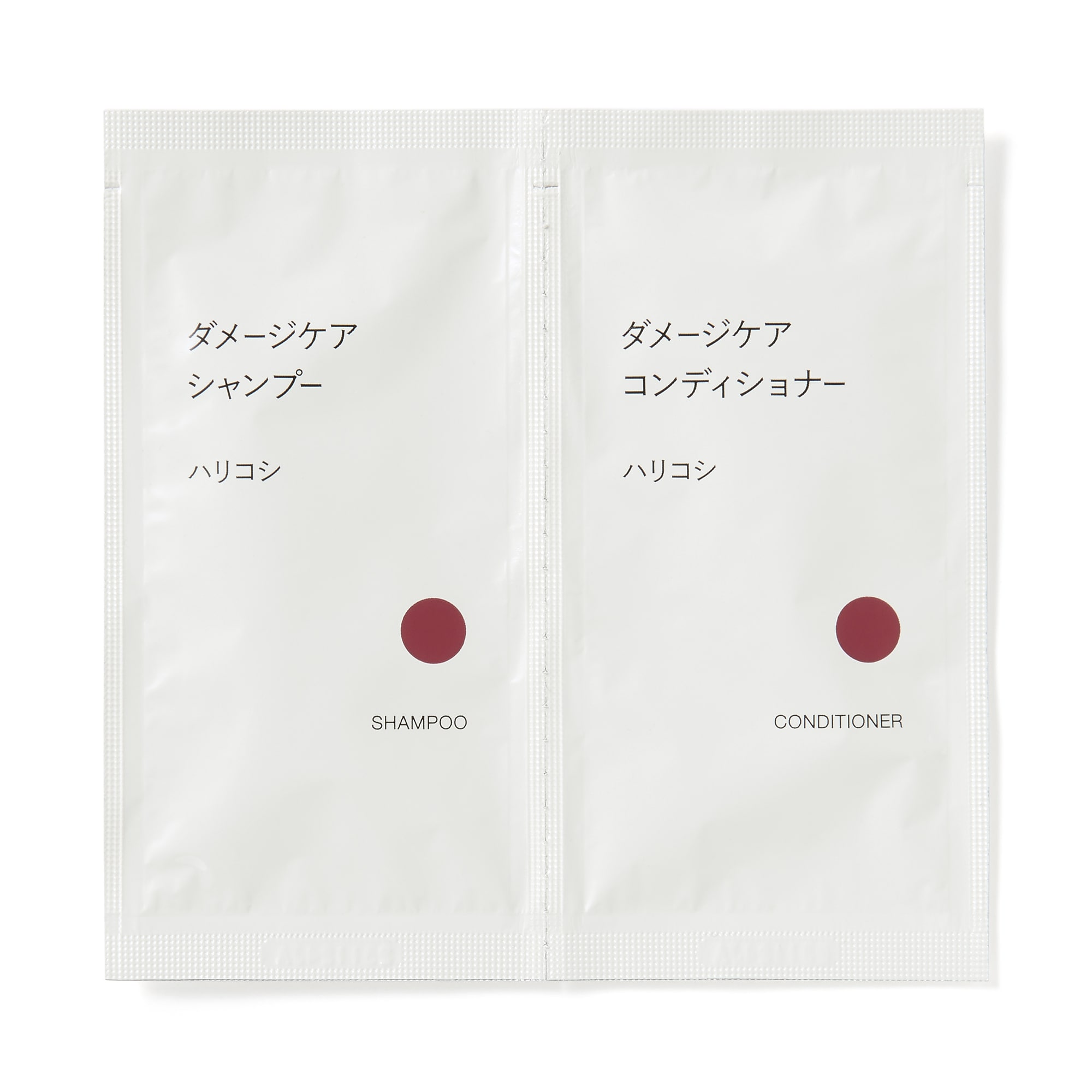 ダメージケアシャンプー　コンディショナーセット　ハリコシ　１０ｍＬ／１０ｇ