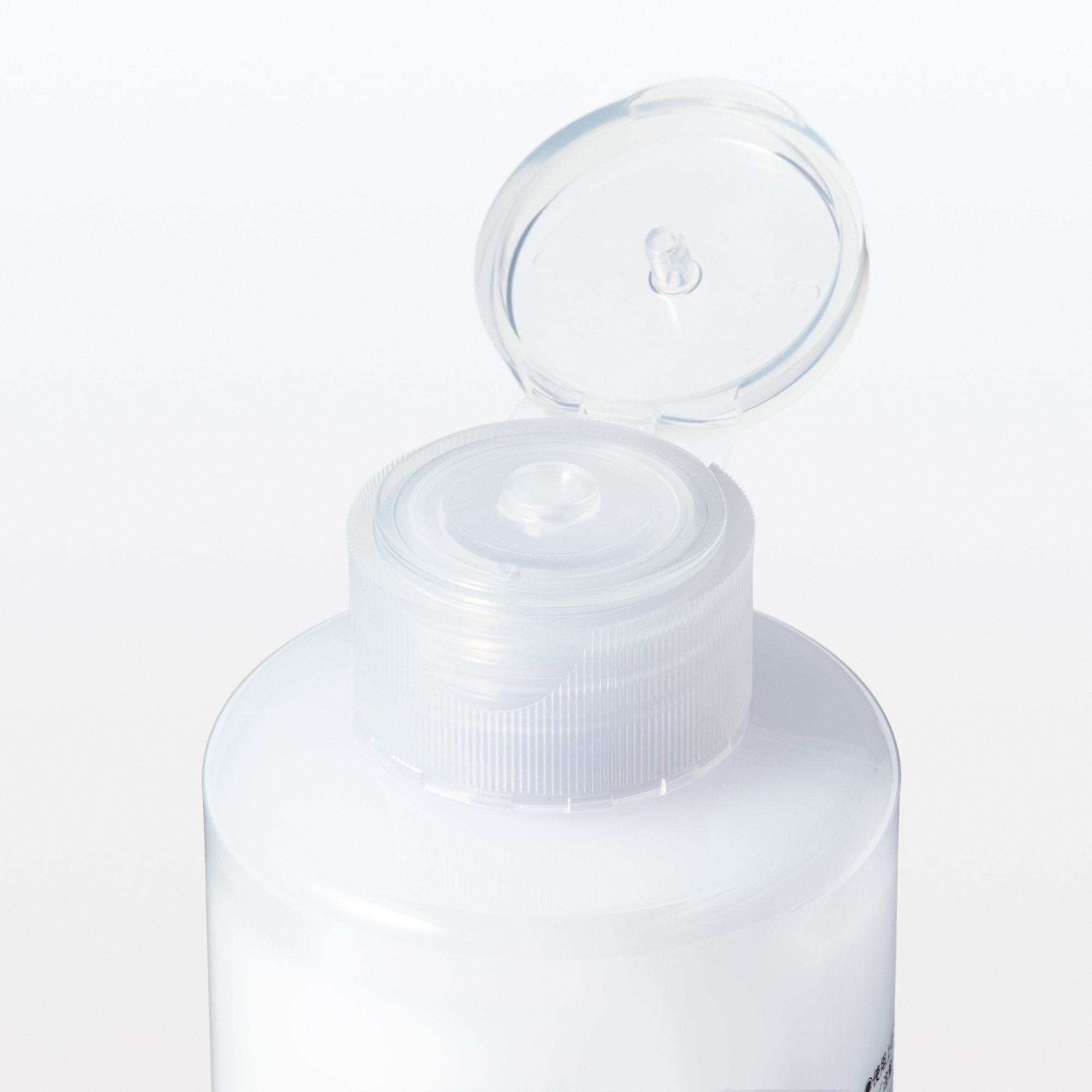 乳液　敏感肌用　しっとりタイプ　２００ｍＬ