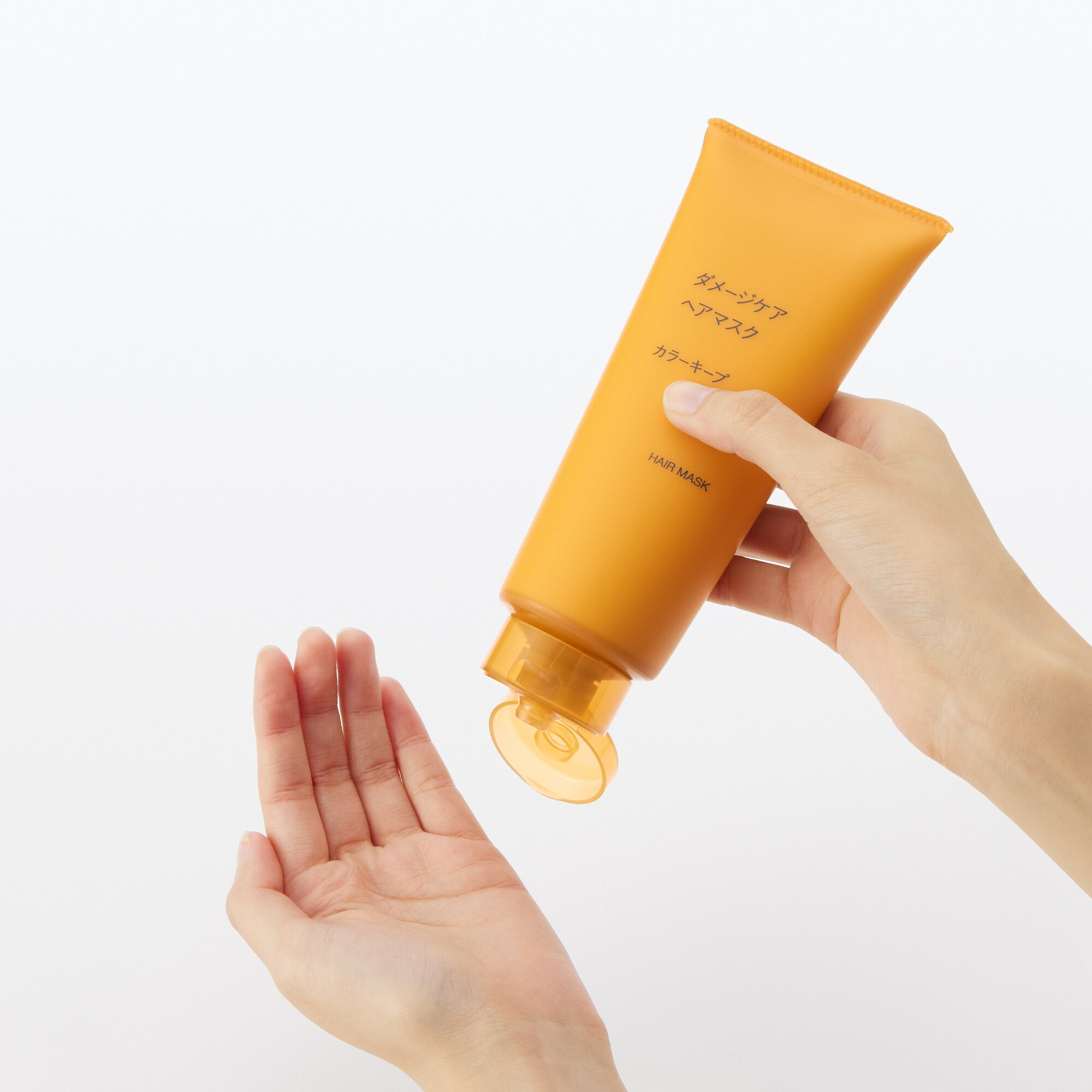 ダメージケアヘアマスク　カラーキープ　２００ｇ