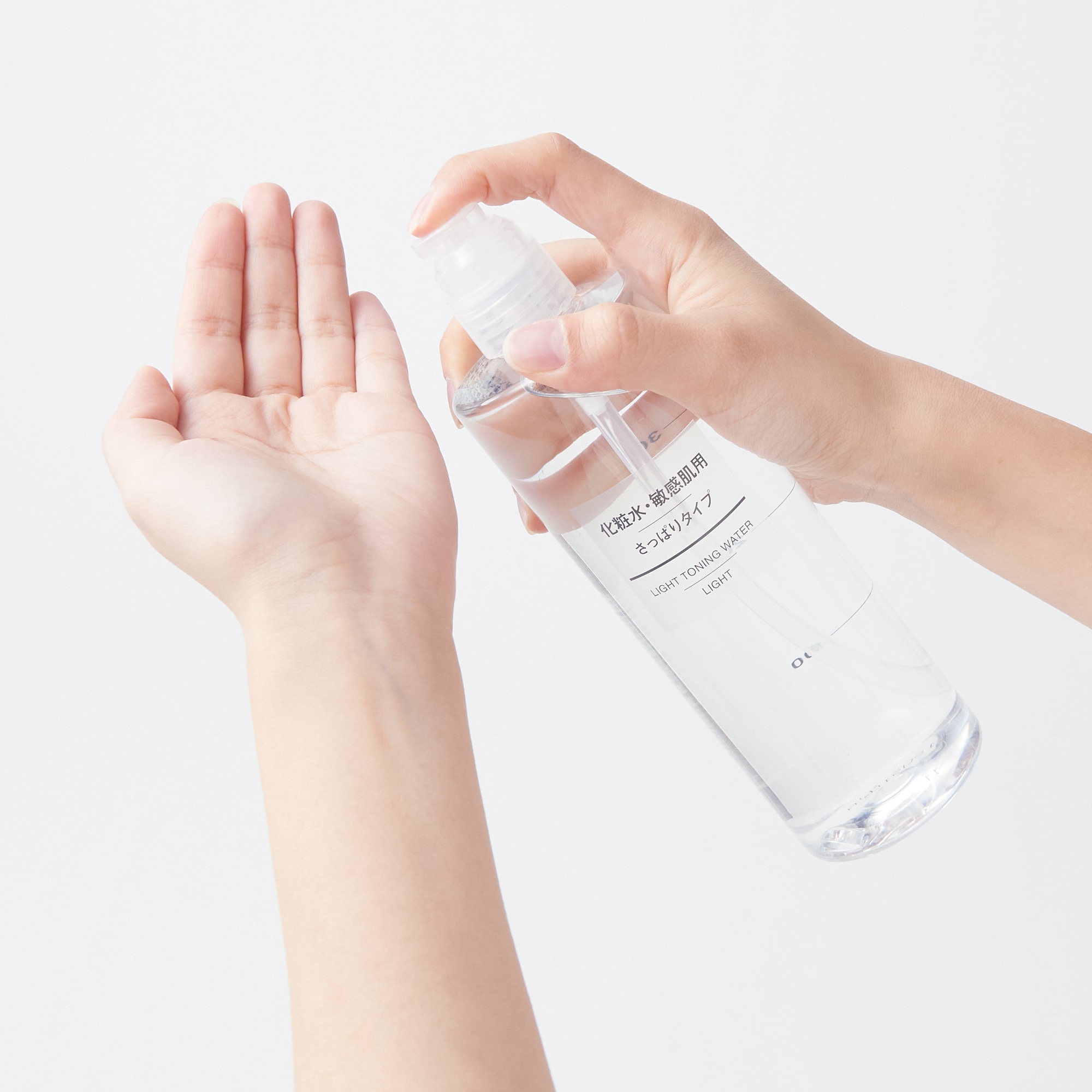 ポンプヘッド　化粧水・乳液用