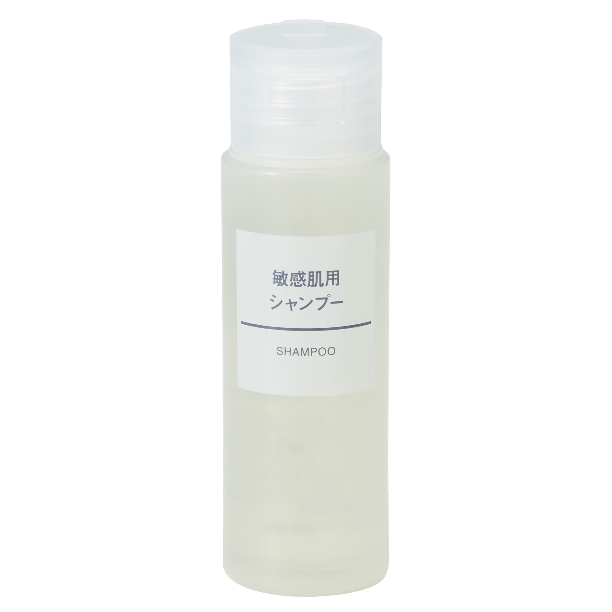 敏感肌用シャンプー（携帯用）　５０ｍｌ