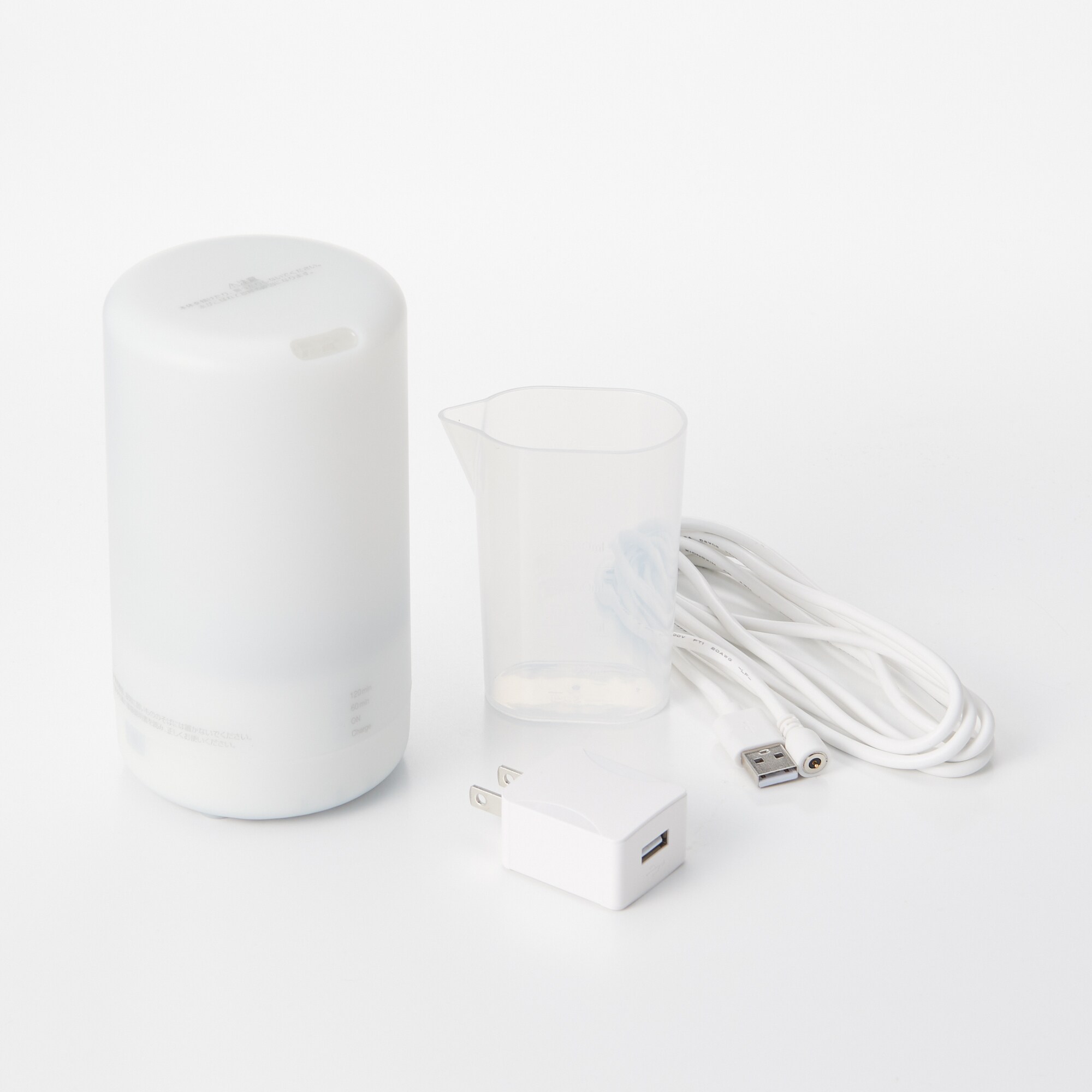 コードレスアロマディフューザー