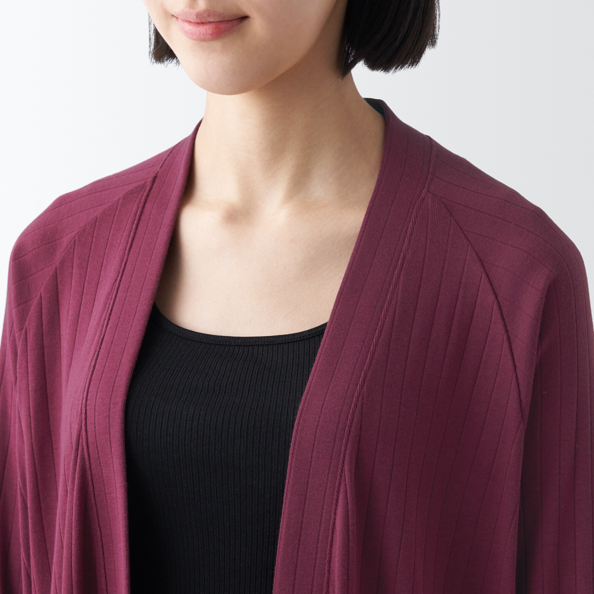 ワイドリブ　ロングカーディガン