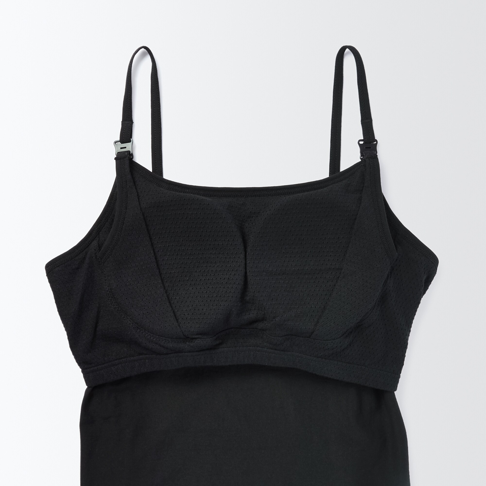 シルク混　授乳に便利なカップ入りキャミソール（マタニティ）