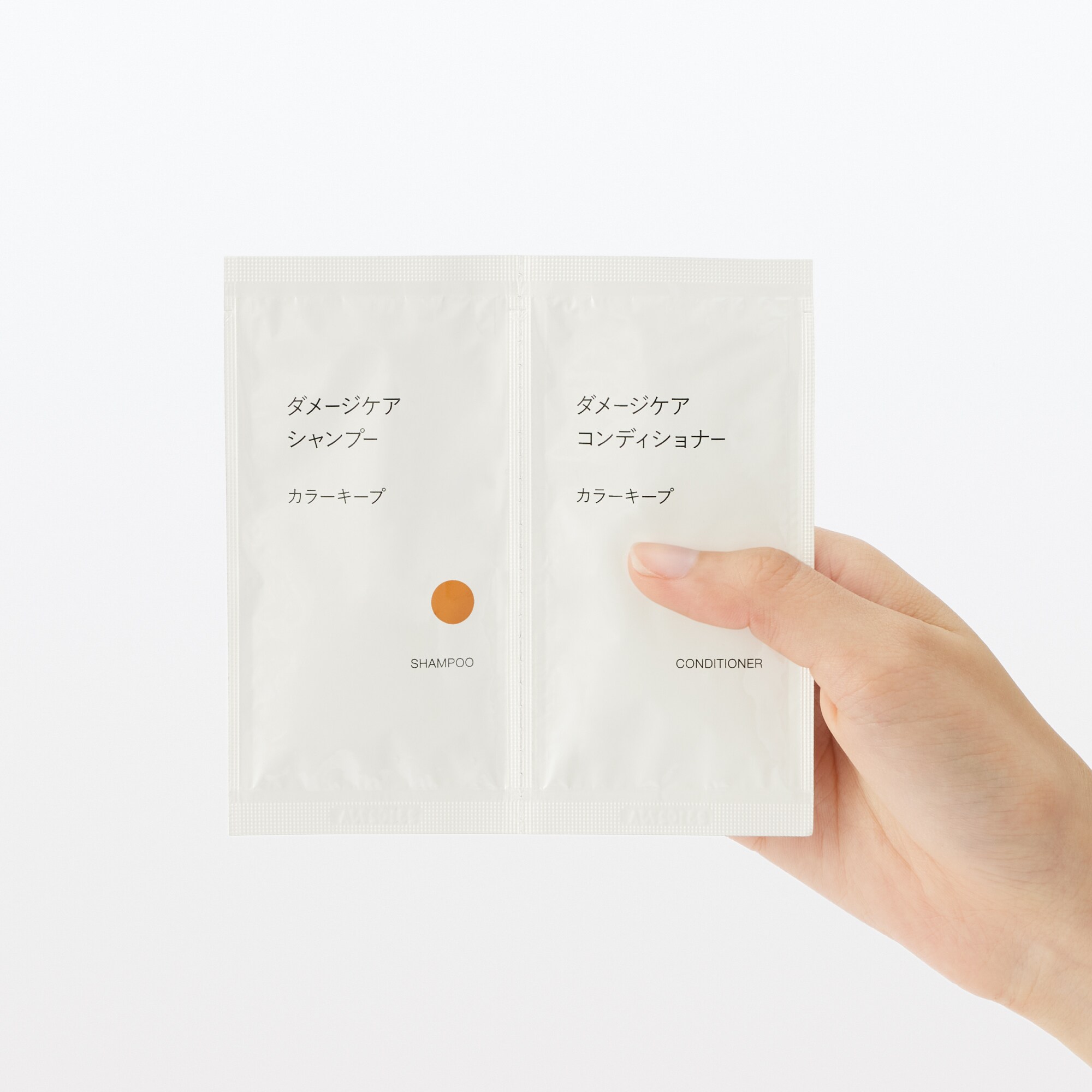 ダメージケアシャンプー　コンディショナーセット　カラーキープ　１０ｍＬ／１０ｇ