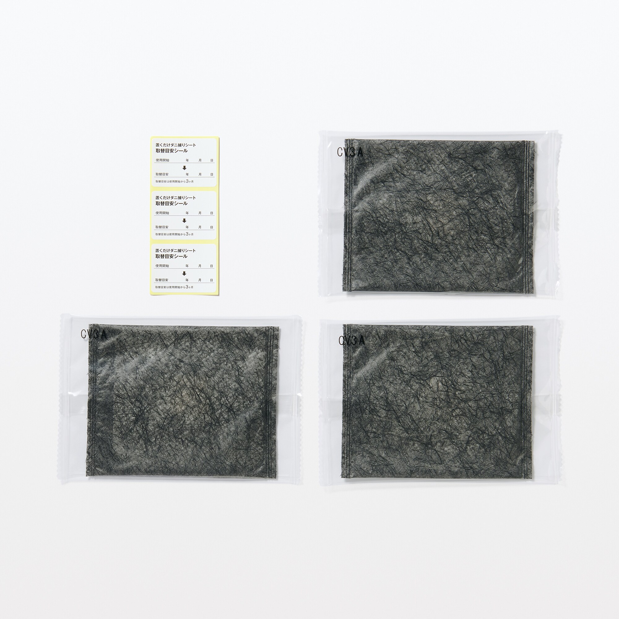 置くだけダニ捕りシート　３枚入り