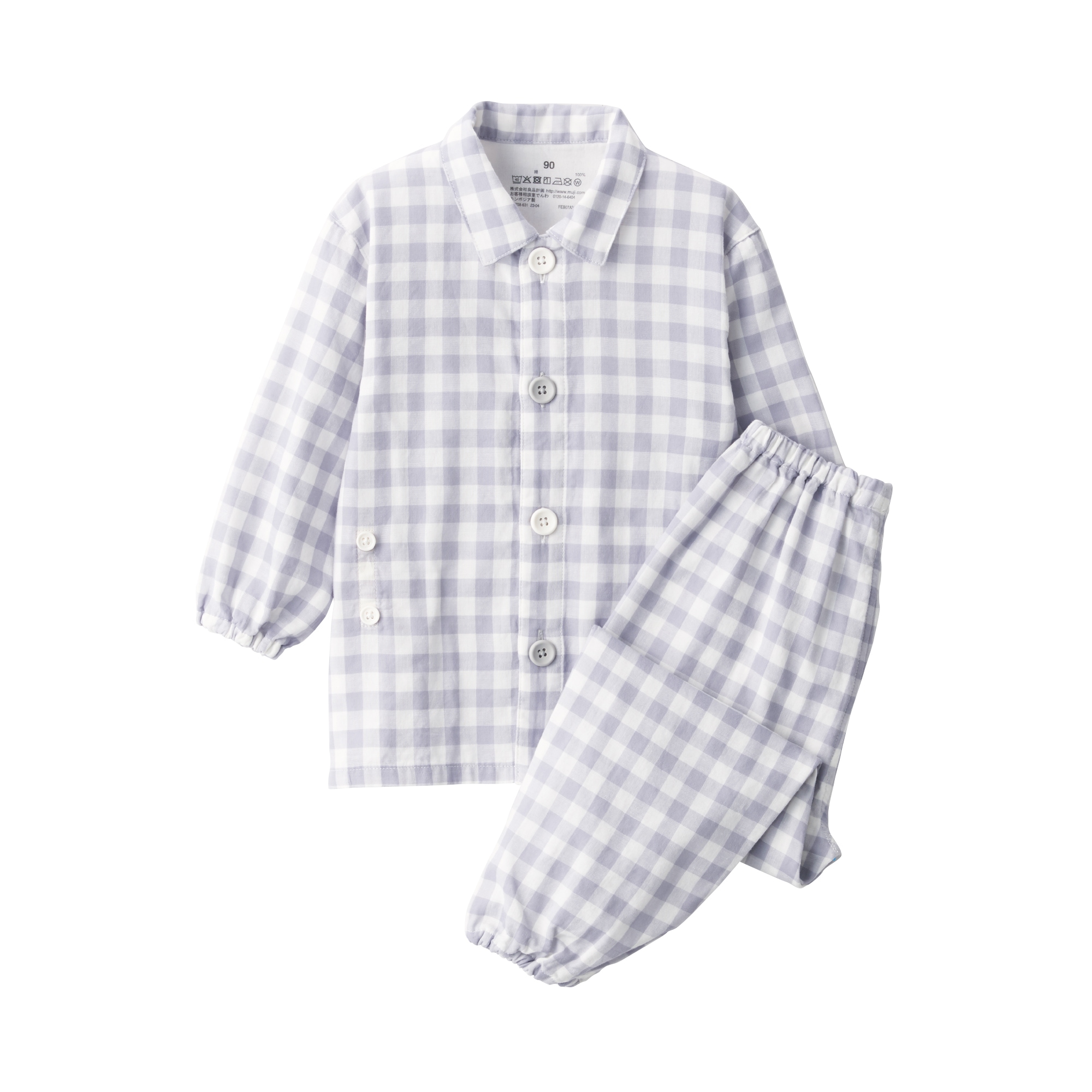 脇に縫い目のない　二重ガーゼお着替えパジャマ（ベビー）