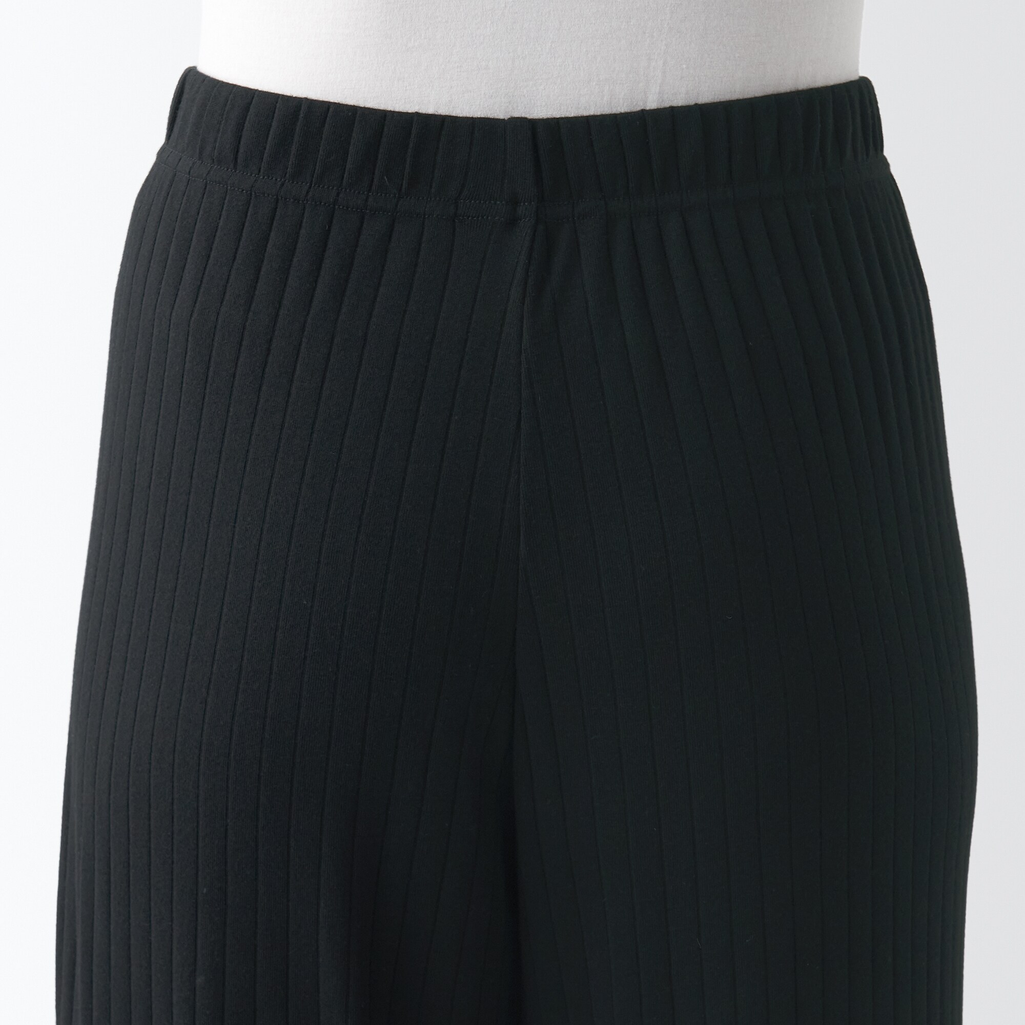 ワイドリブ　ロングパンツ